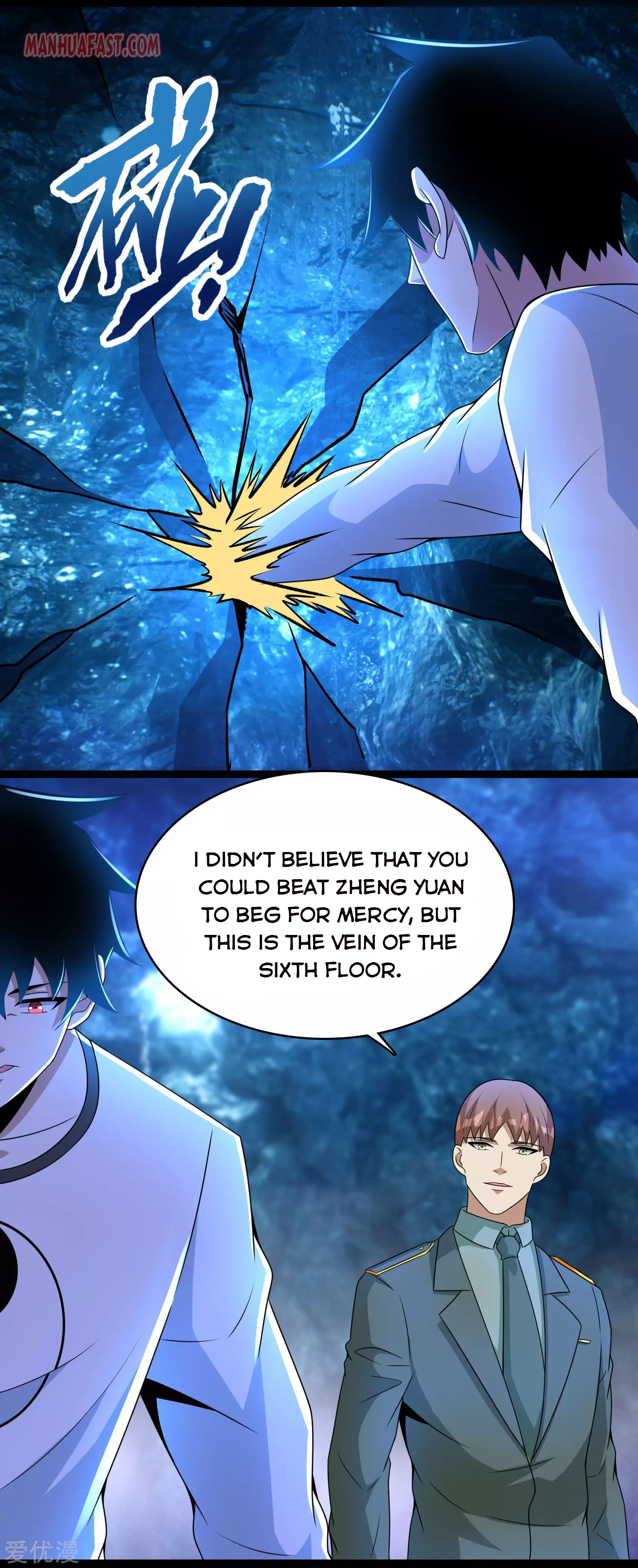 Page 5 of Chapter 287