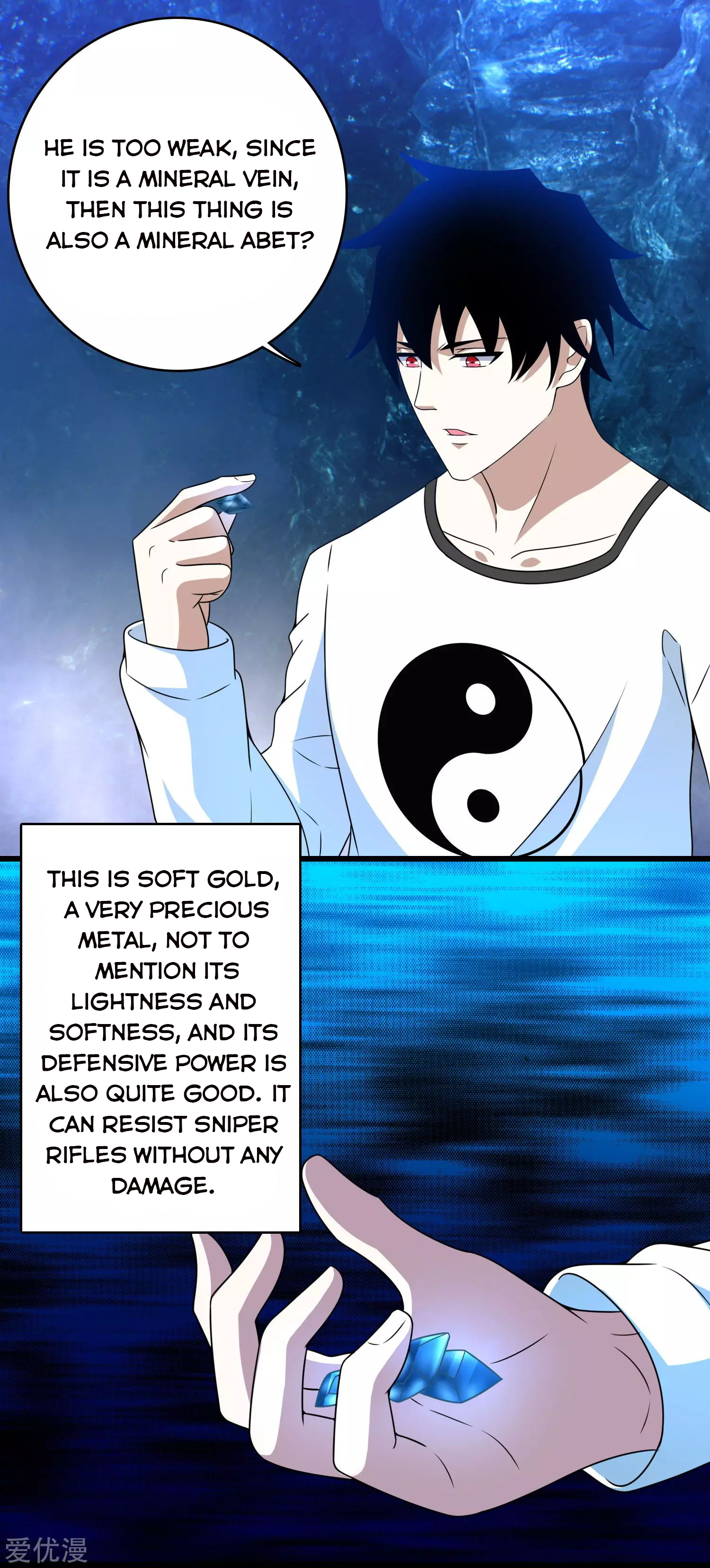 Page 6 of Chapter 287
