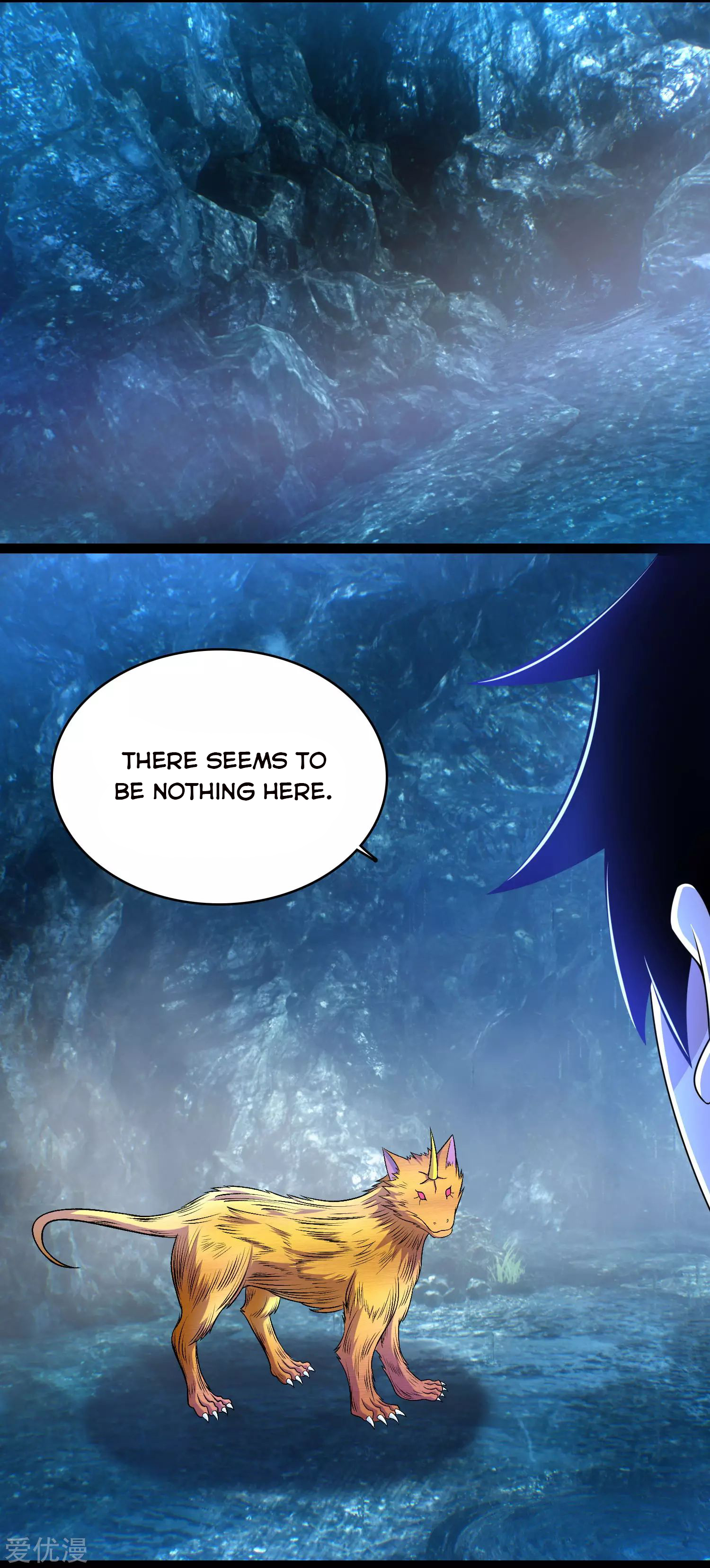 Page 13 of Chapter 287