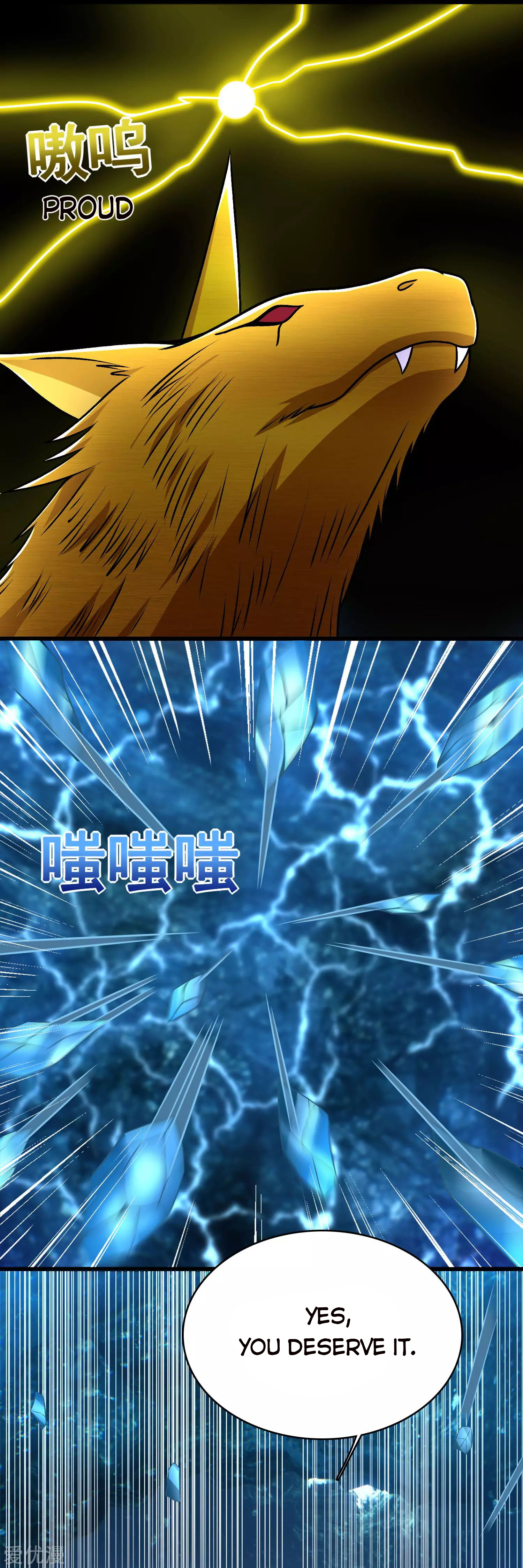 Page 14 of Chapter 287