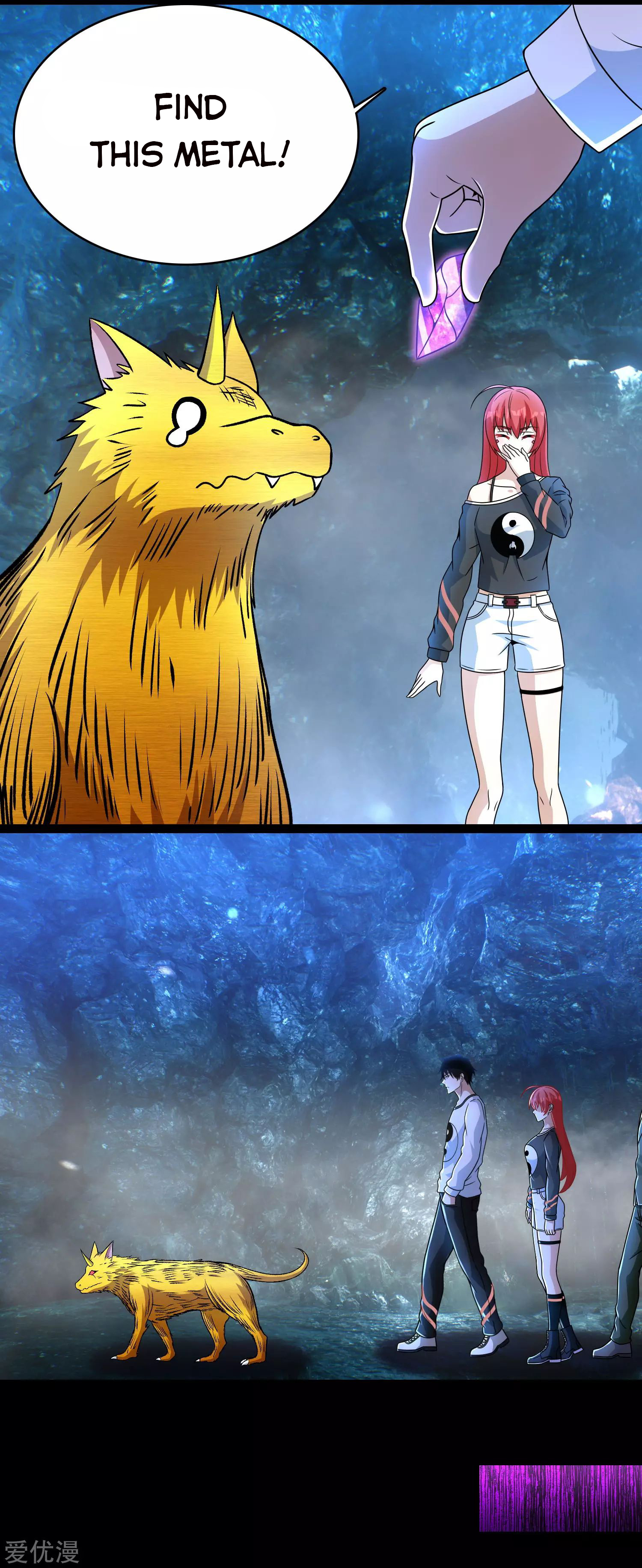 Page 18 of Chapter 287