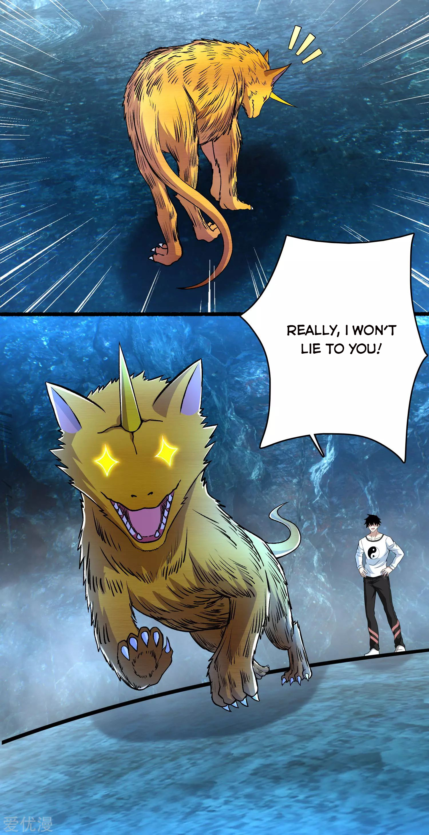 Page 2 of Chapter 288