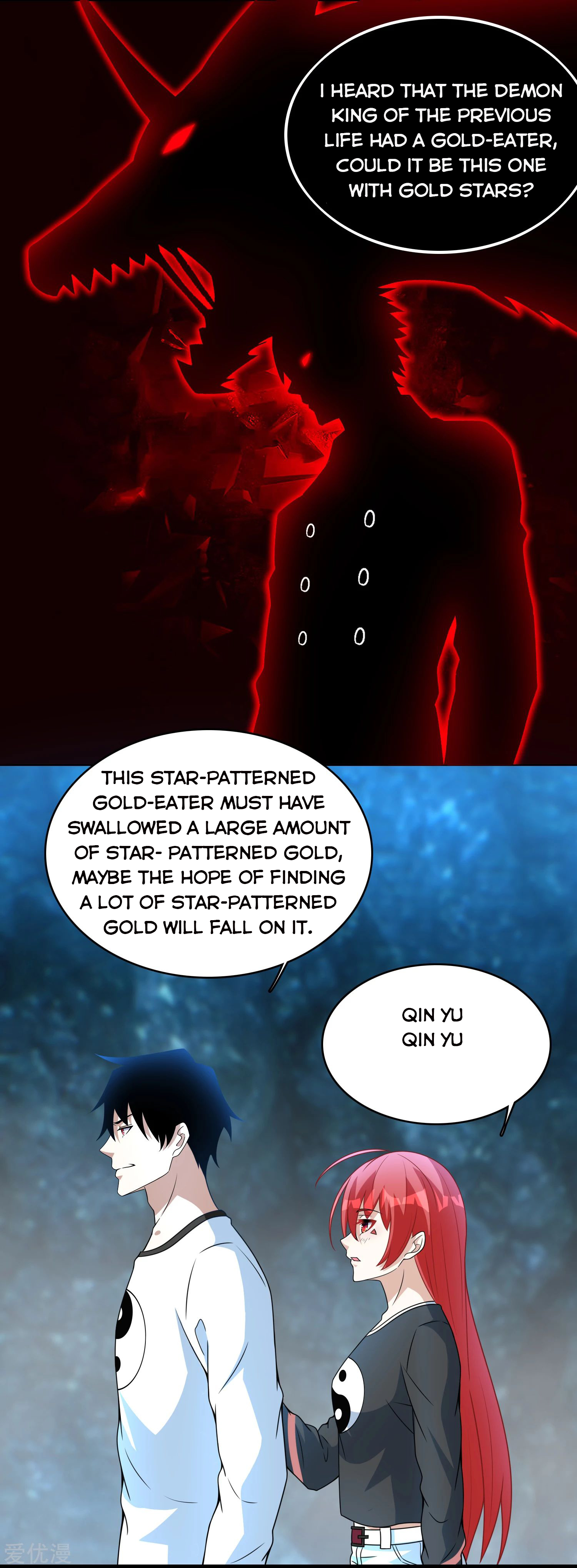 Page 6 of Chapter 288