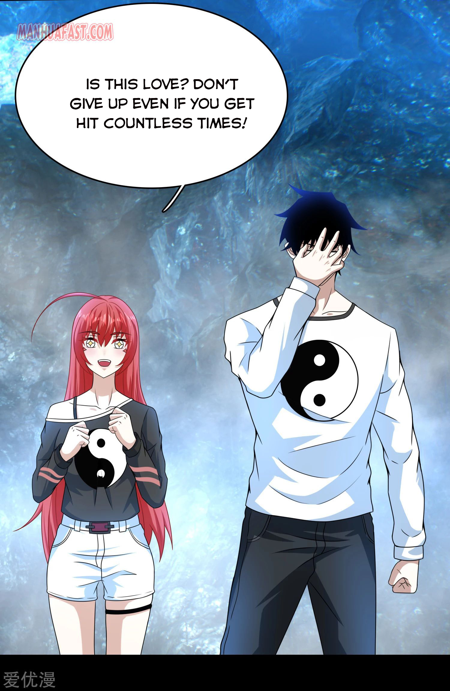 Page 10 of Chapter 288