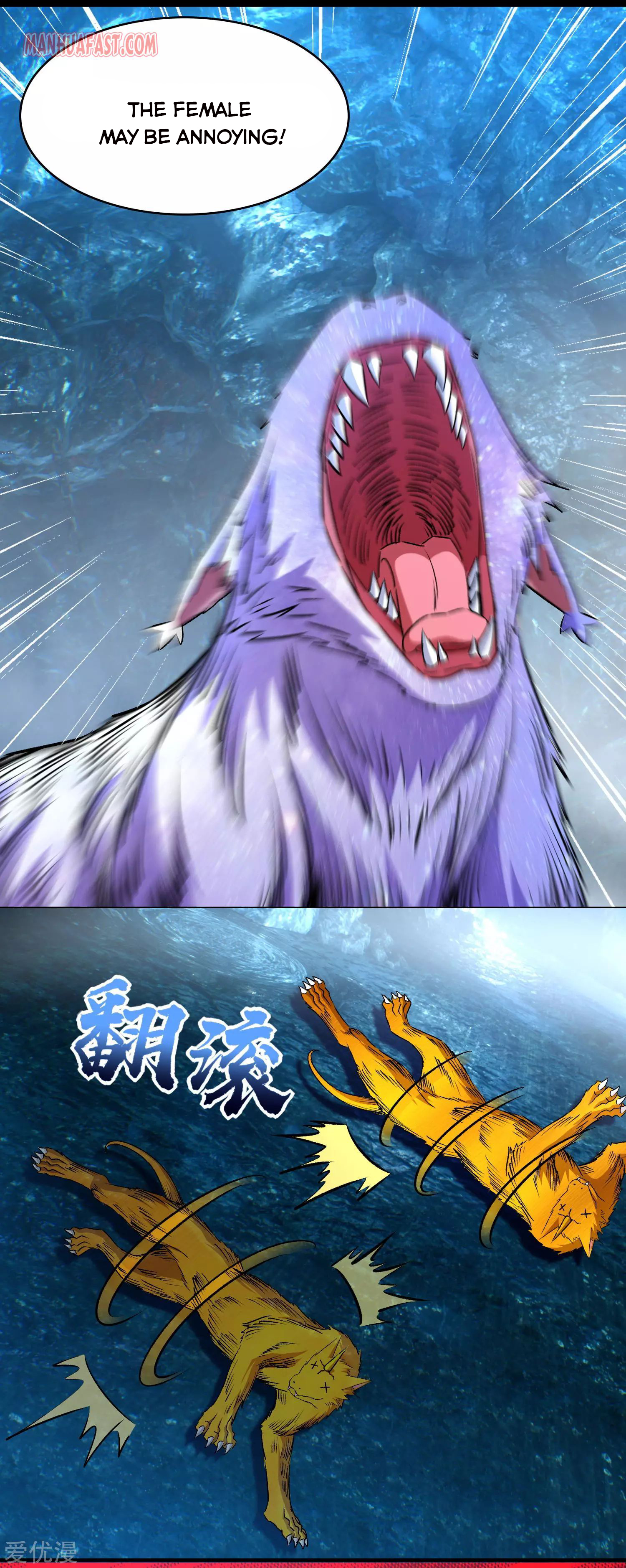 Page 12 of Chapter 288