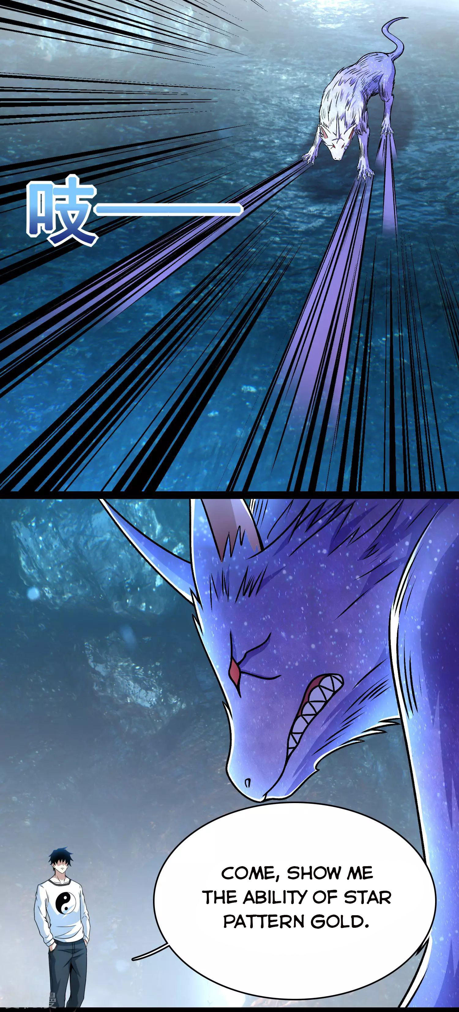Page 2 of Chapter 289