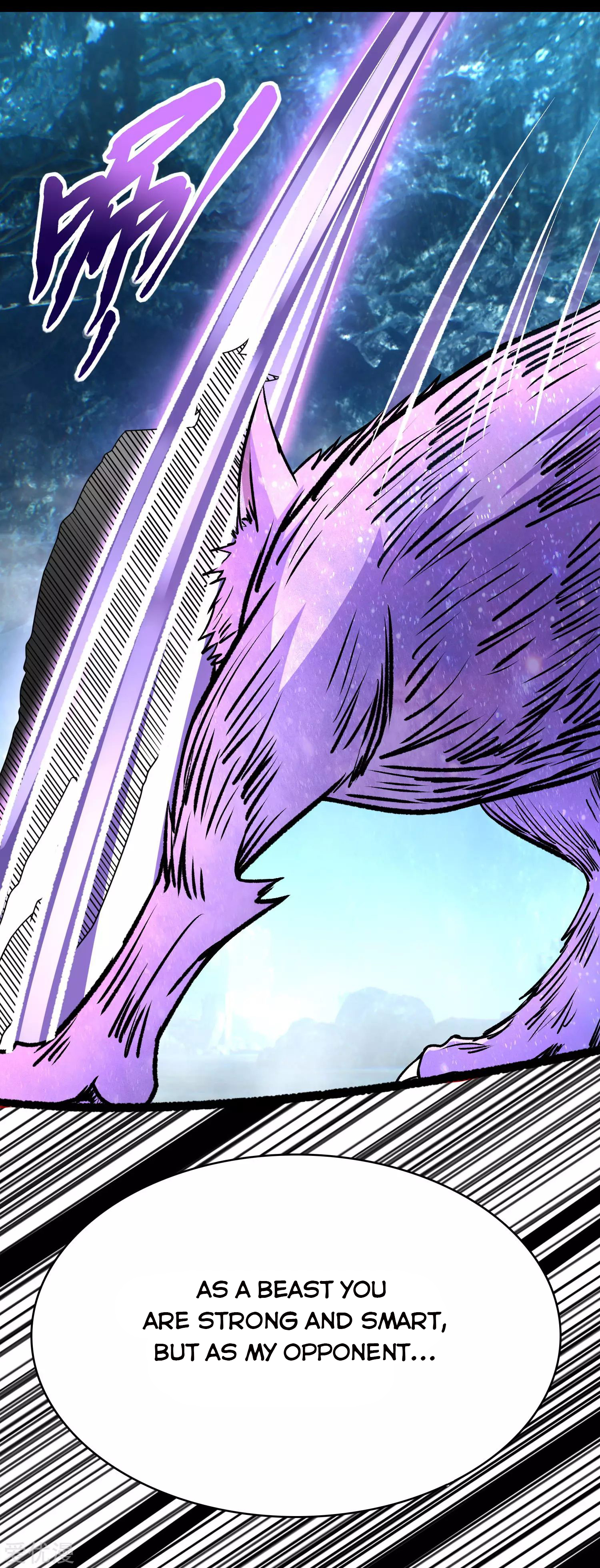 Page 7 of Chapter 289