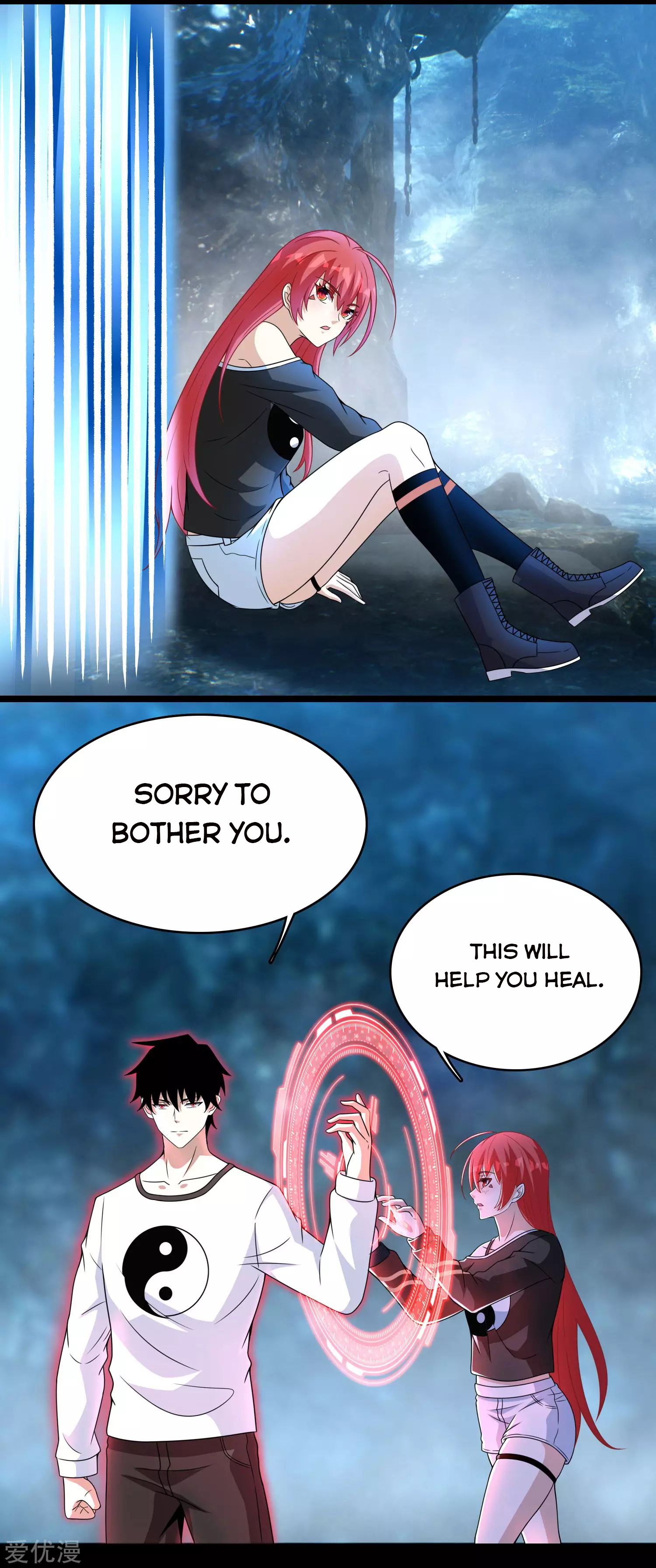 Page 14 of Chapter 289