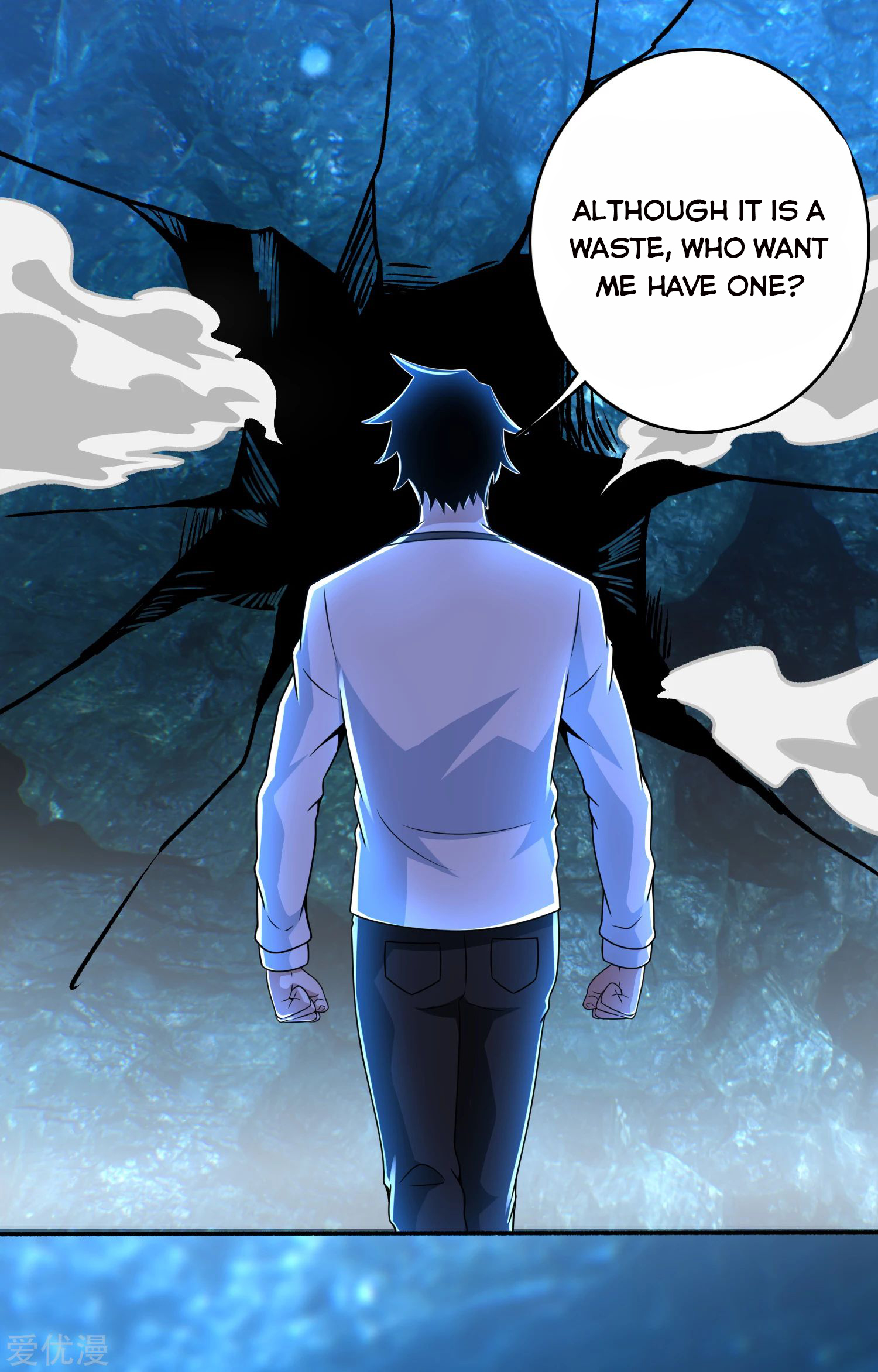 Page 18 of Chapter 289