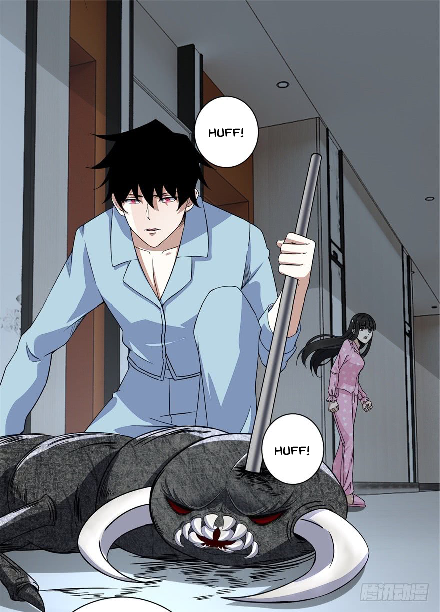 Page 12 of Chapter 28