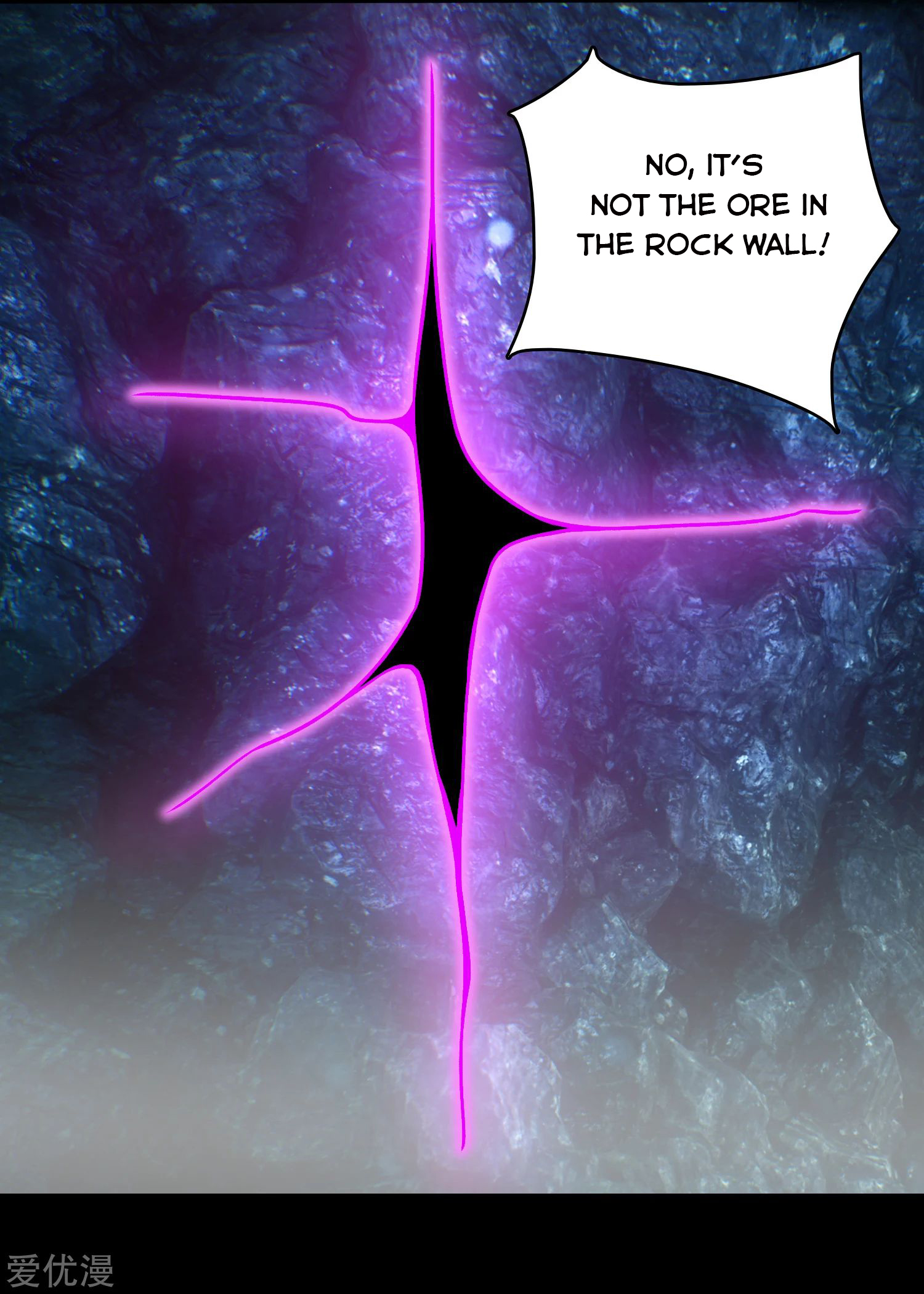 Page 7 of Chapter 290