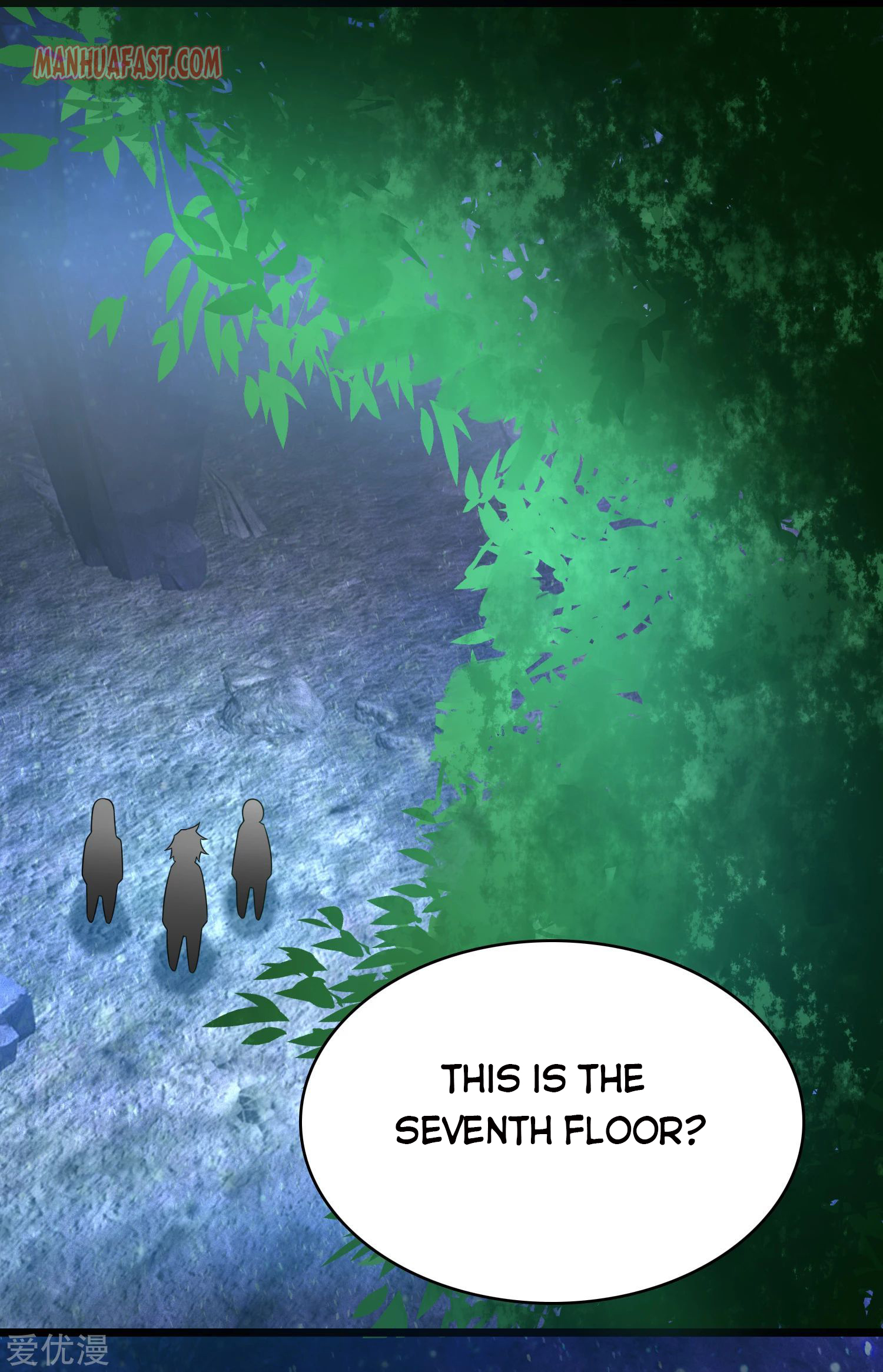 Page 10 of Chapter 290