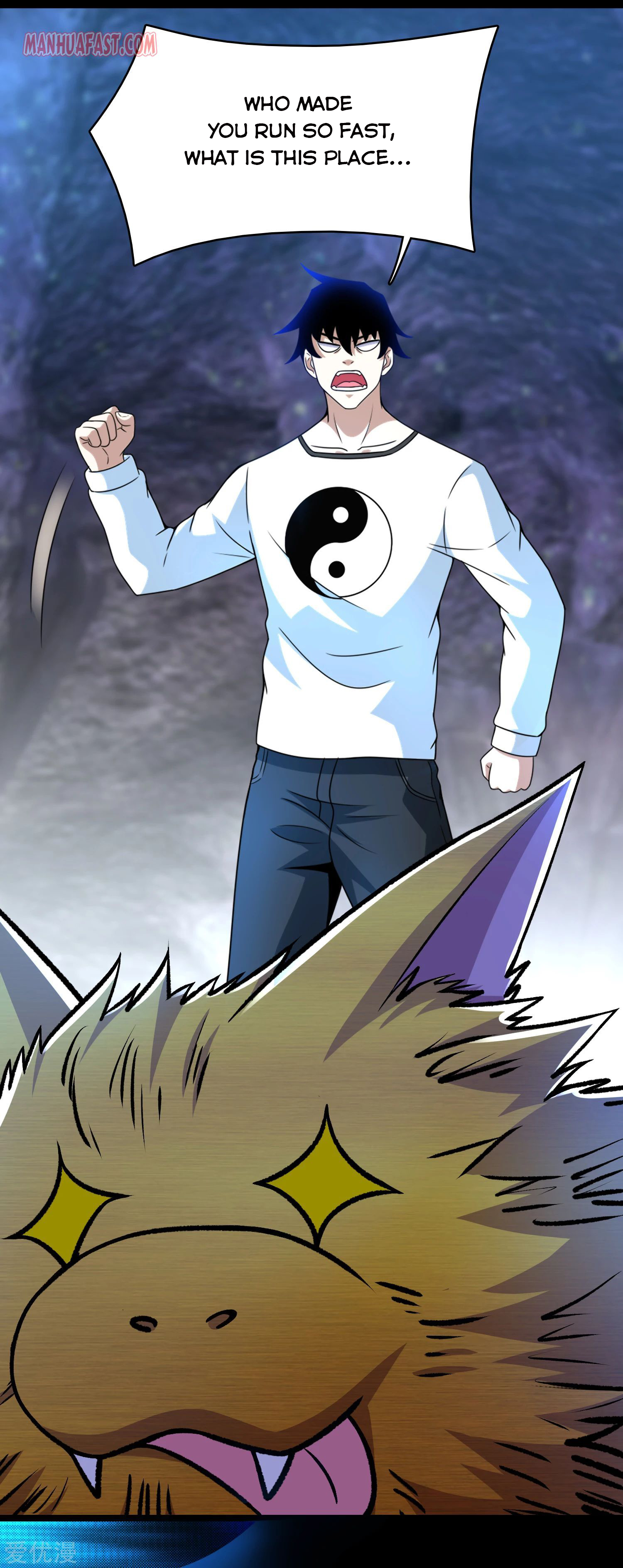 Page 15 of Chapter 290