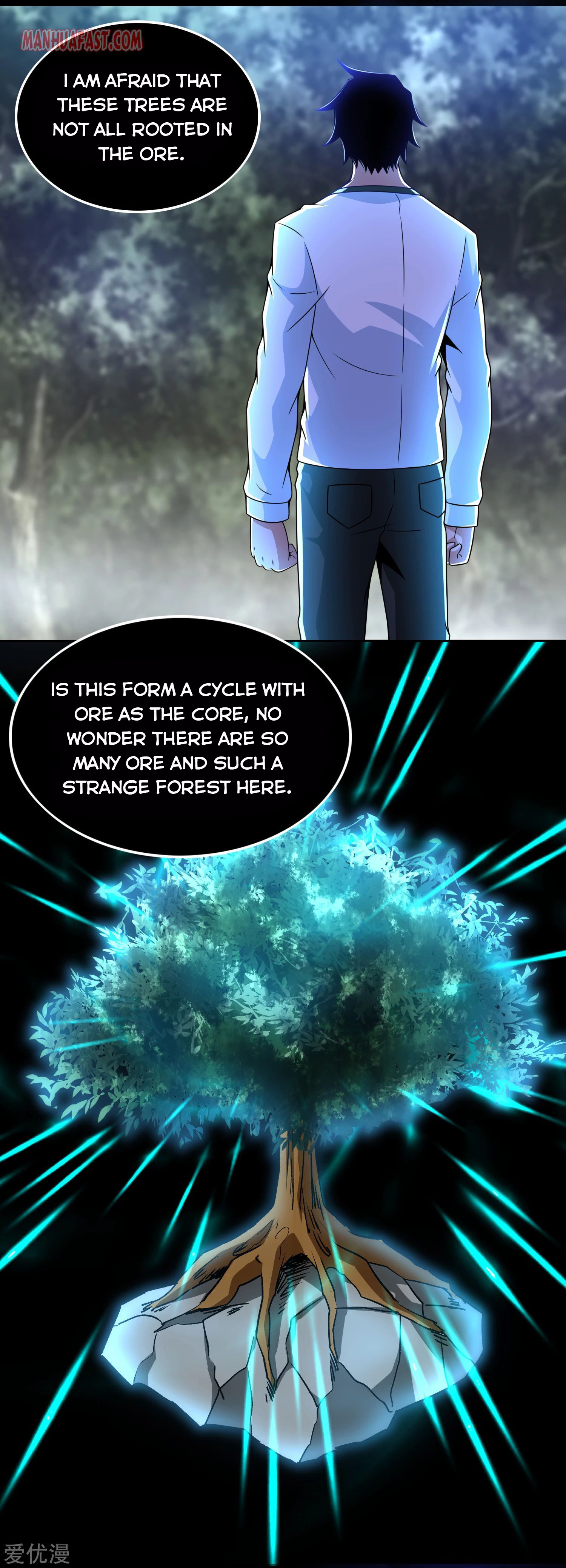 Page 19 of Chapter 290