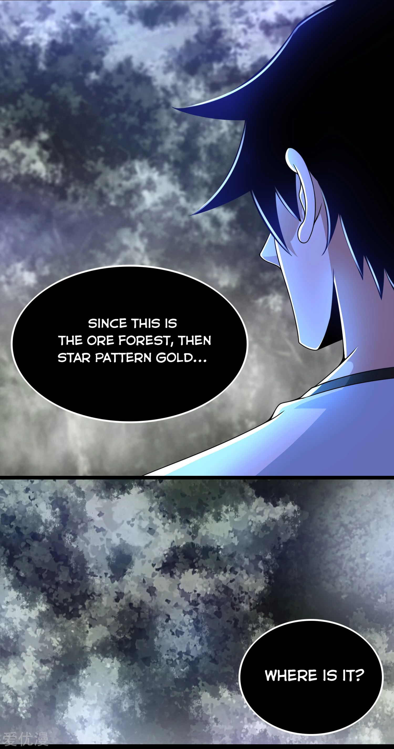 Page 20 of Chapter 290