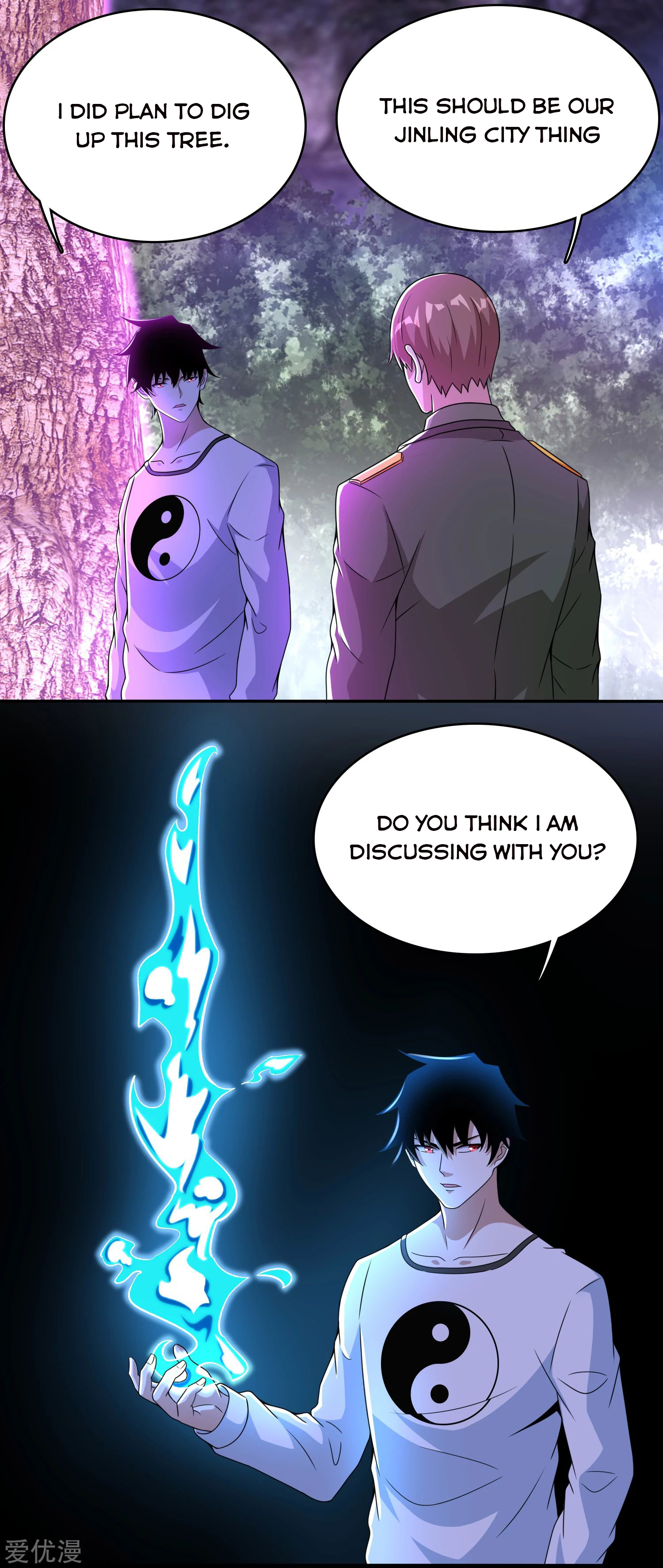 Page 3 of Chapter 291