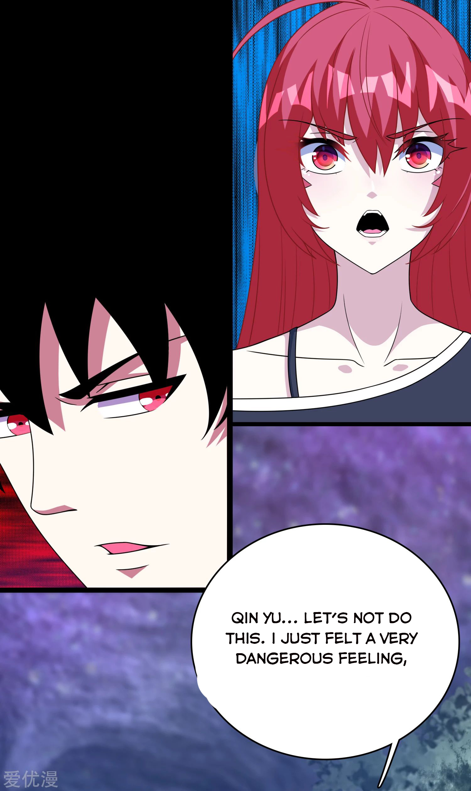 Page 6 of Chapter 291