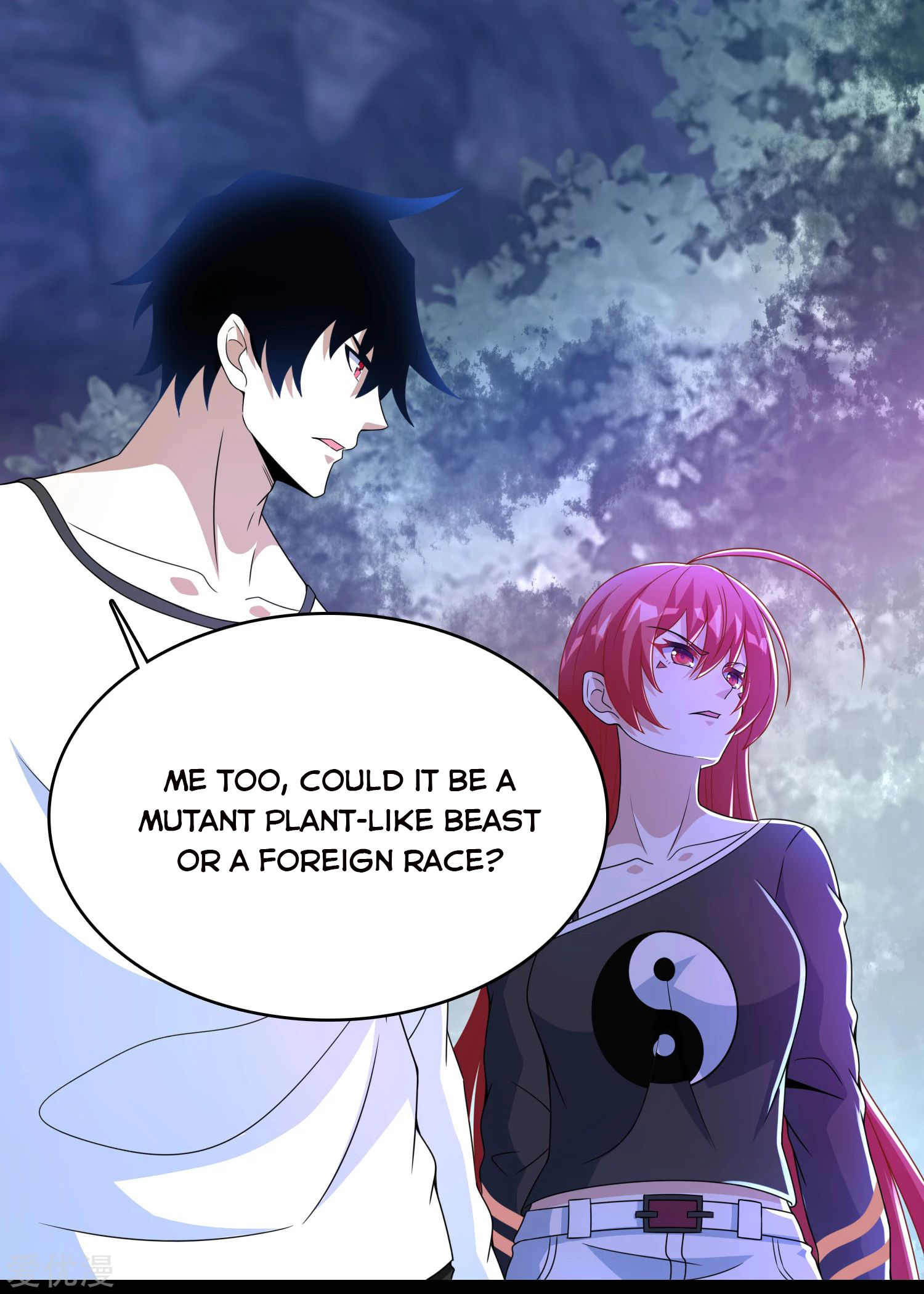 Page 7 of Chapter 291
