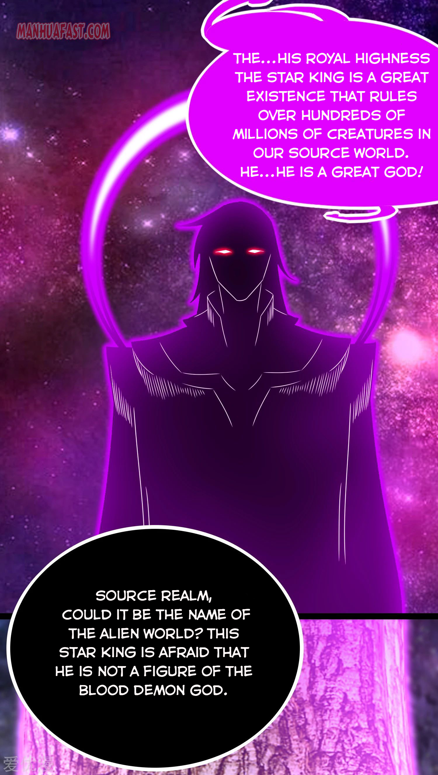 Page 15 of Chapter 291