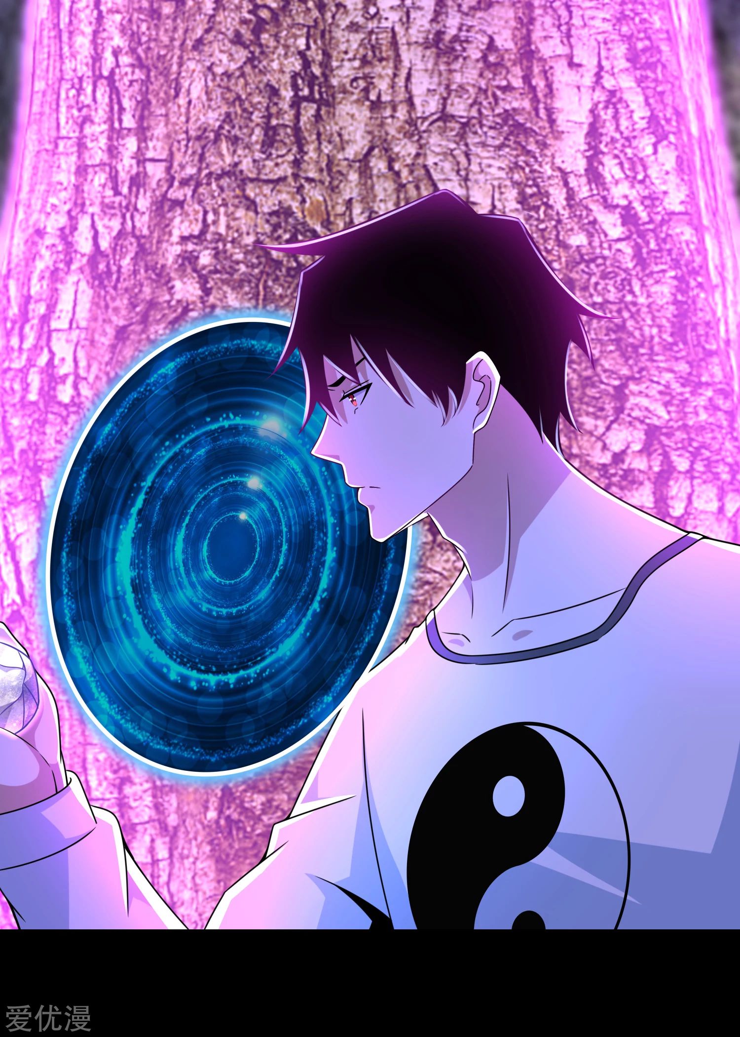 Page 16 of Chapter 291