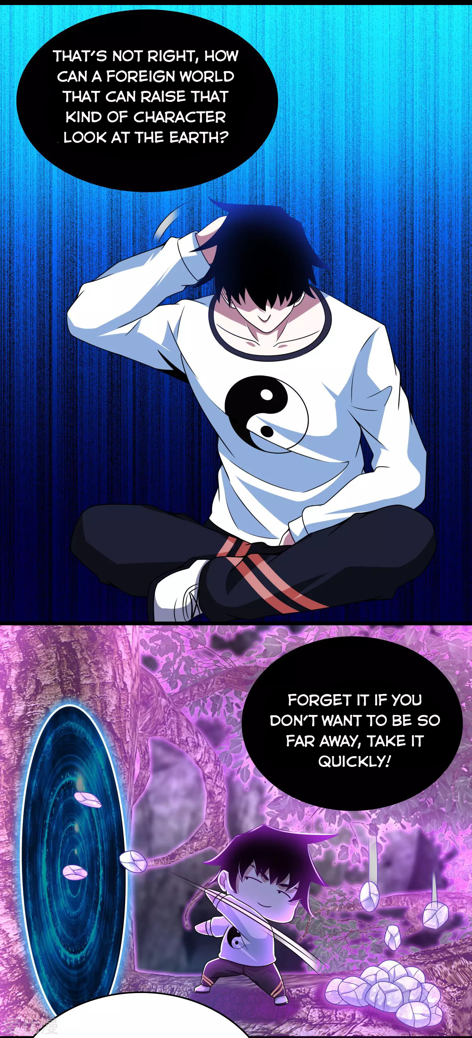 Page 17 of Chapter 291