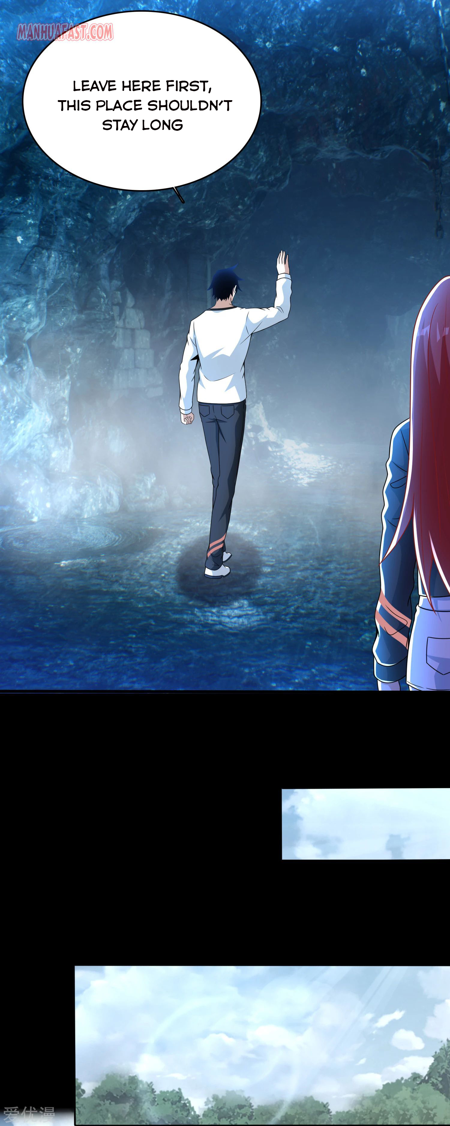 Page 3 of Chapter 292