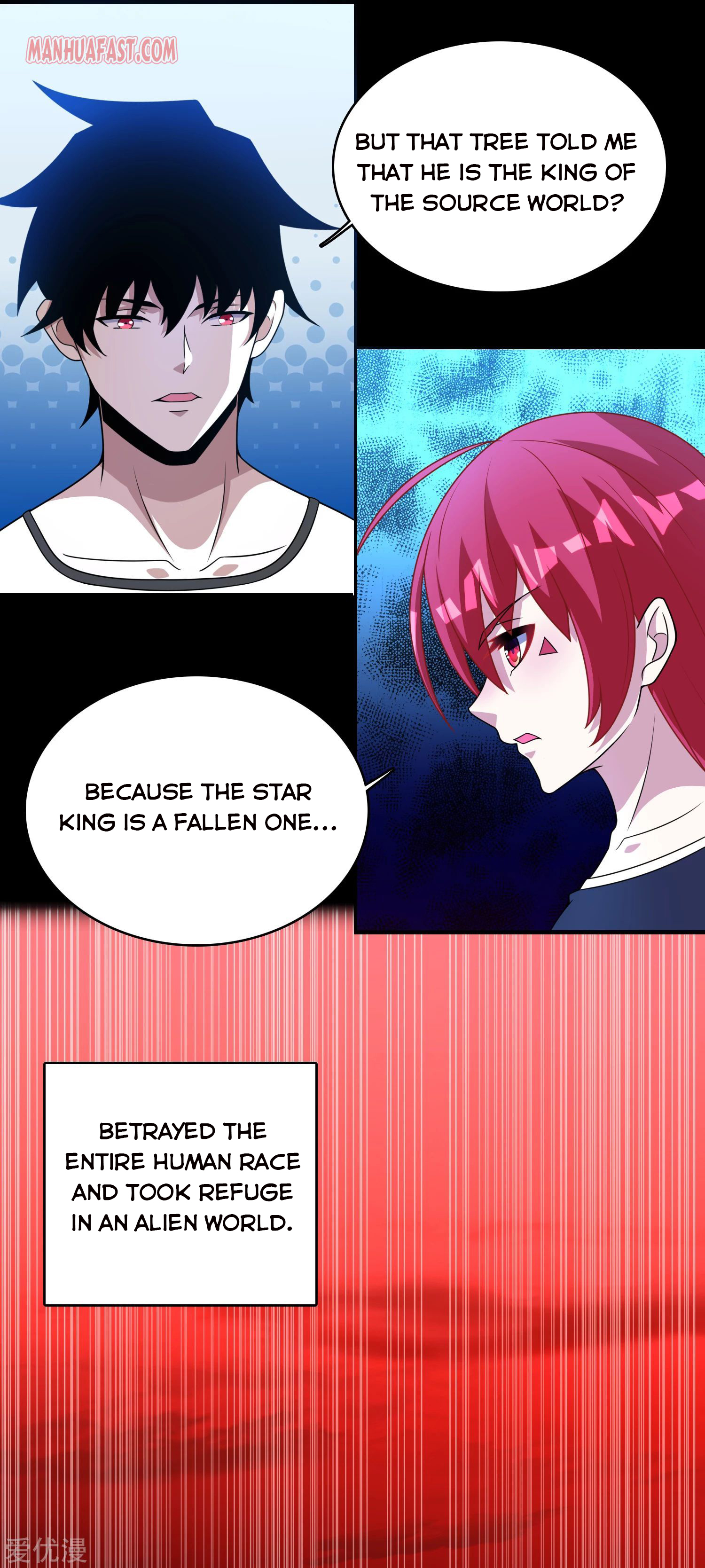 Page 5 of Chapter 292