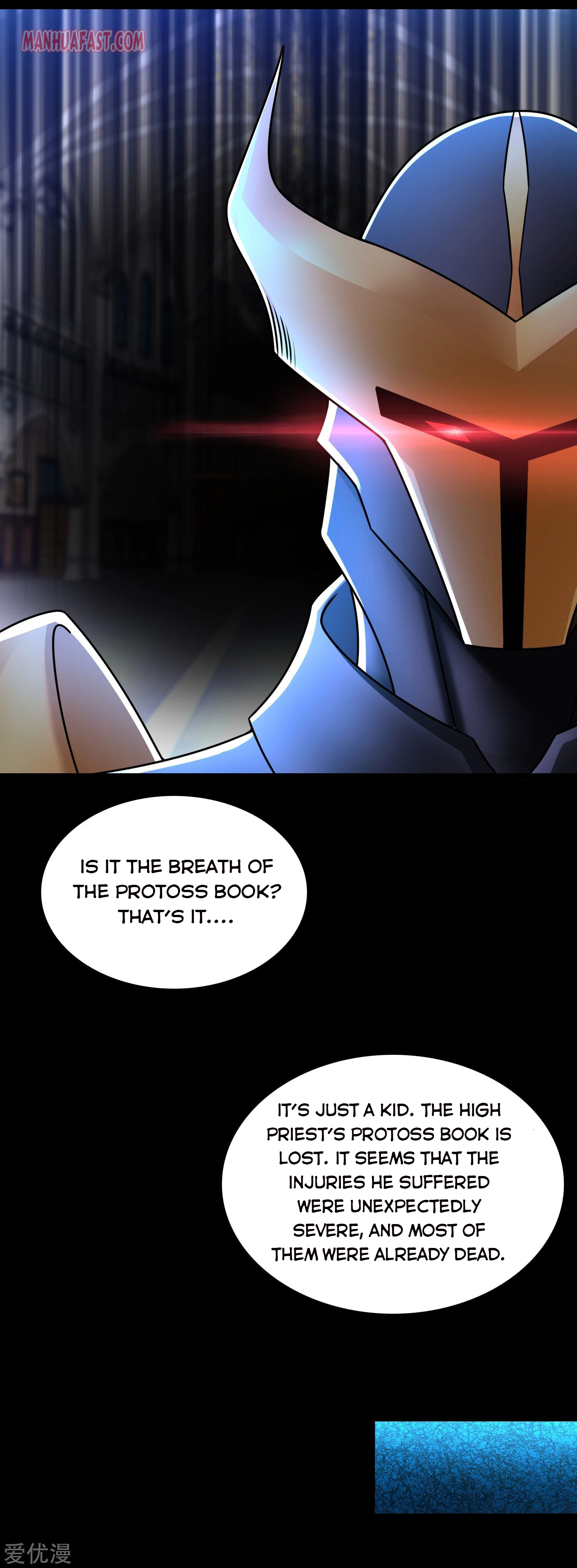 Page 11 of Chapter 292