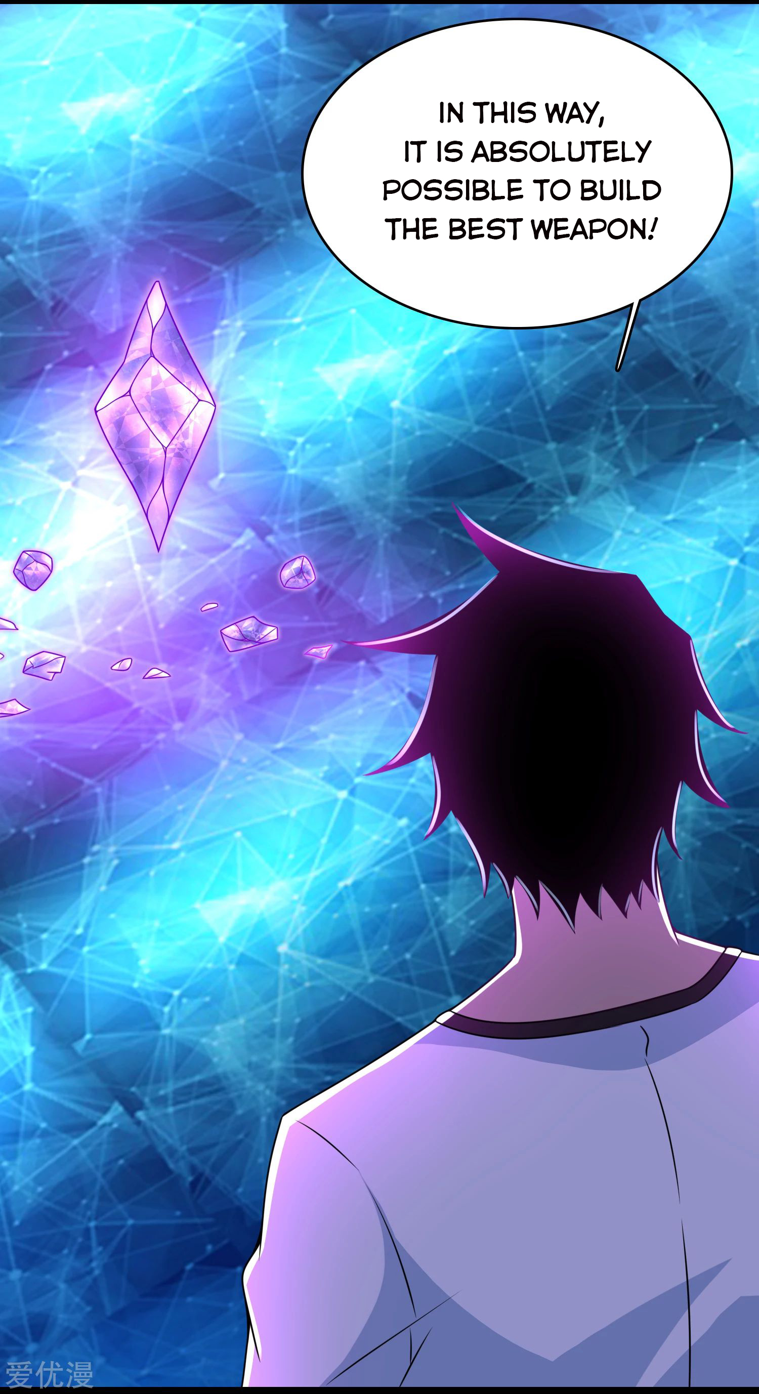 Page 18 of Chapter 292