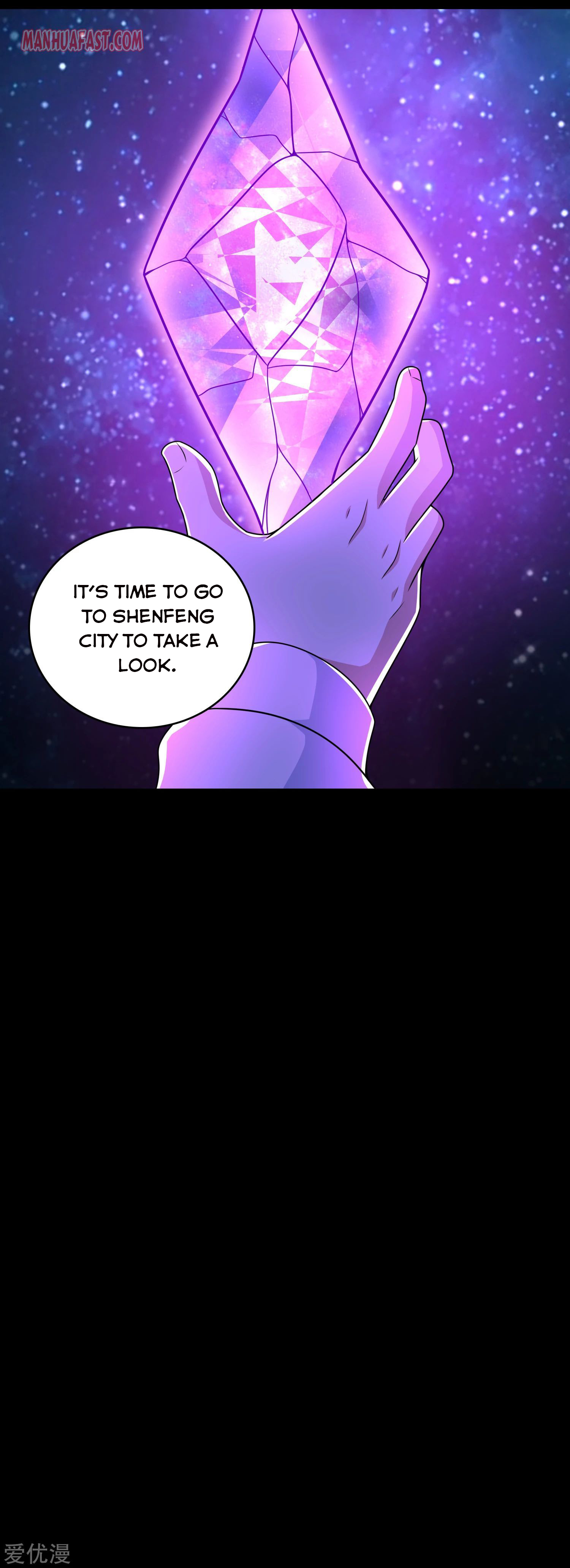 Page 19 of Chapter 292