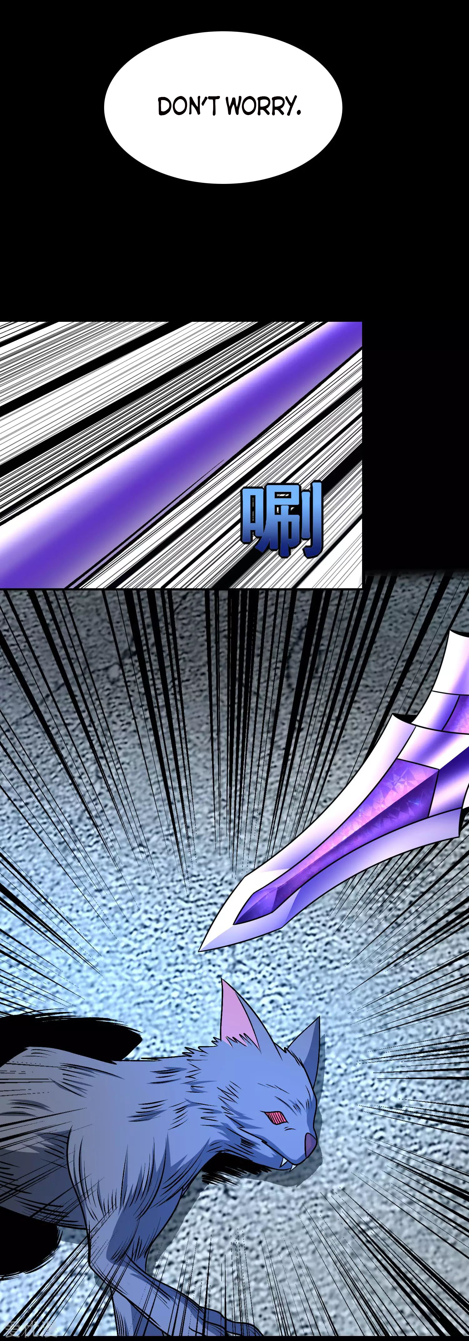 Page 8 of Chapter 293