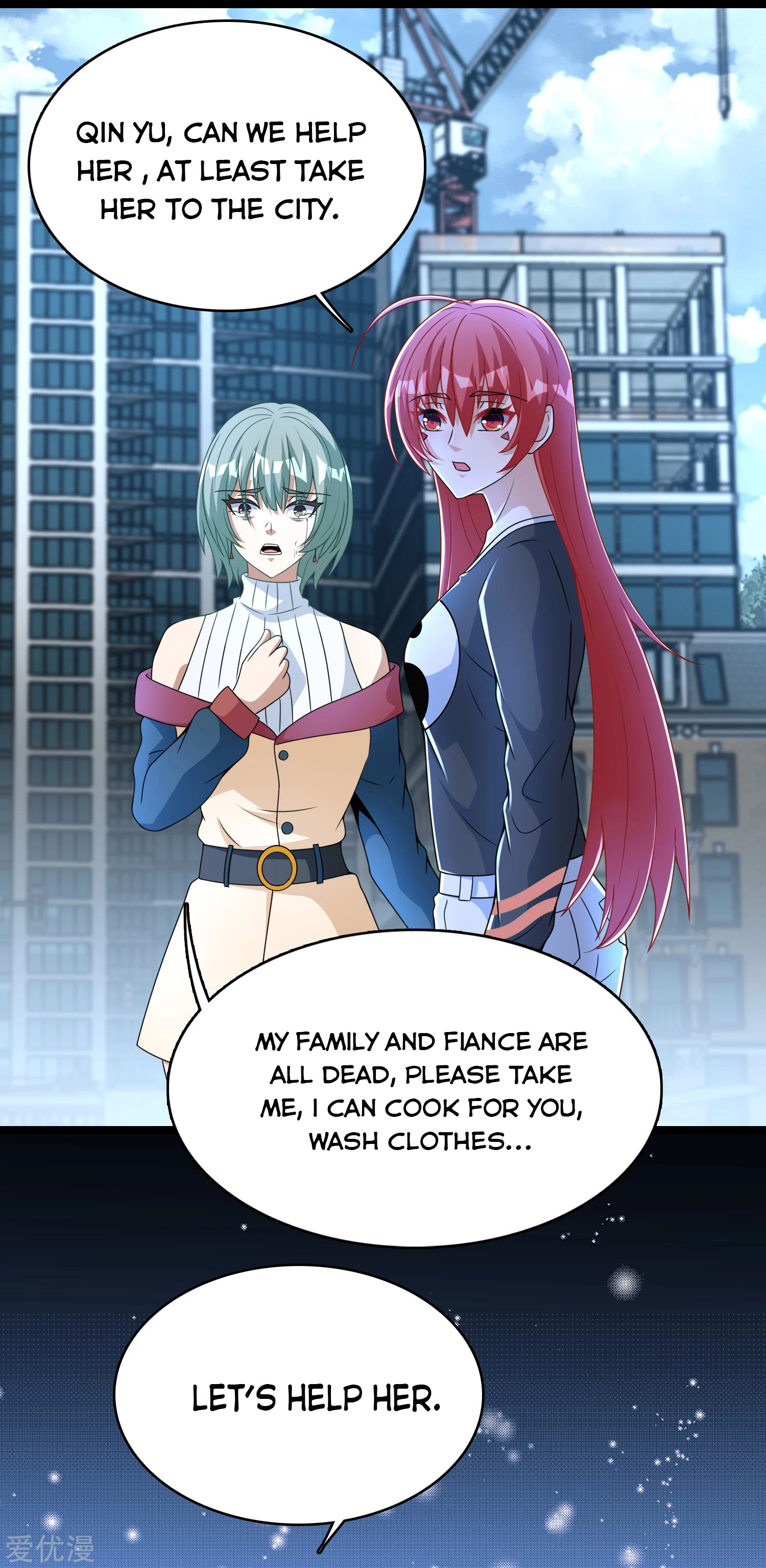 Page 20 of Chapter 293