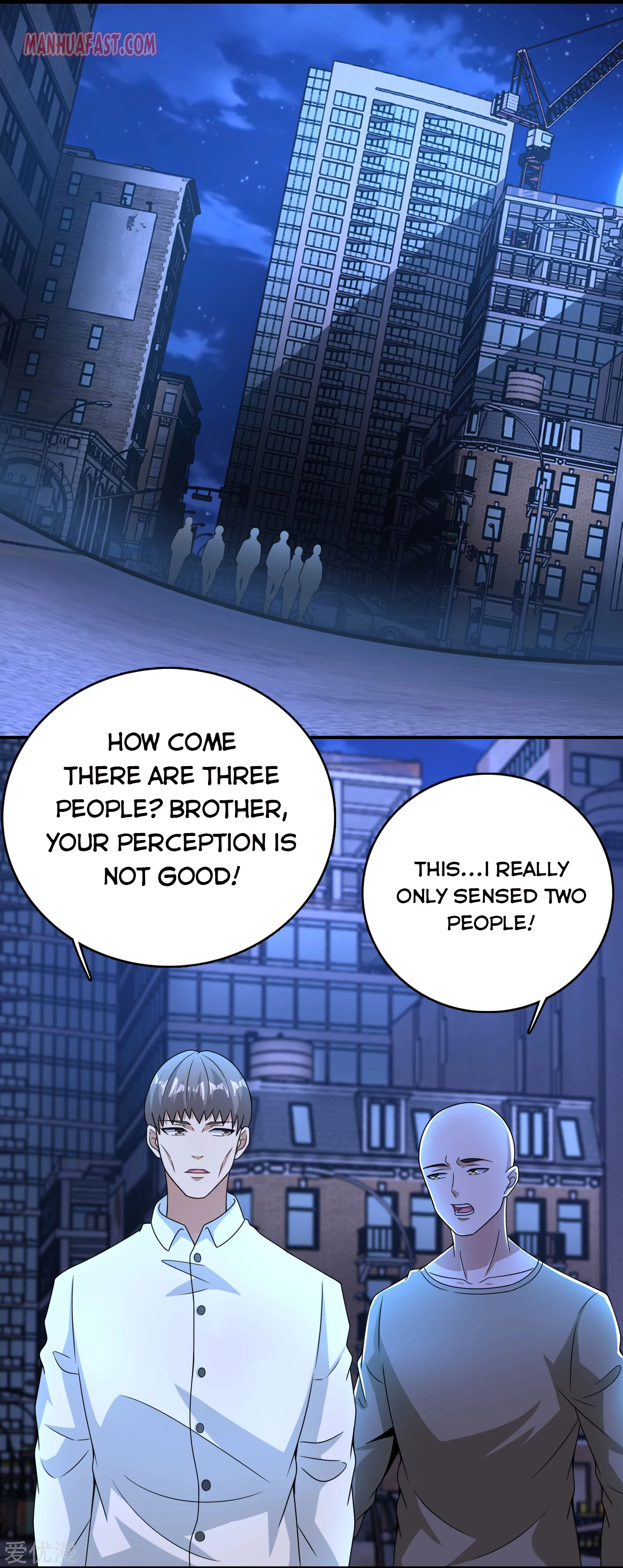 Page 1 of Chapter 294