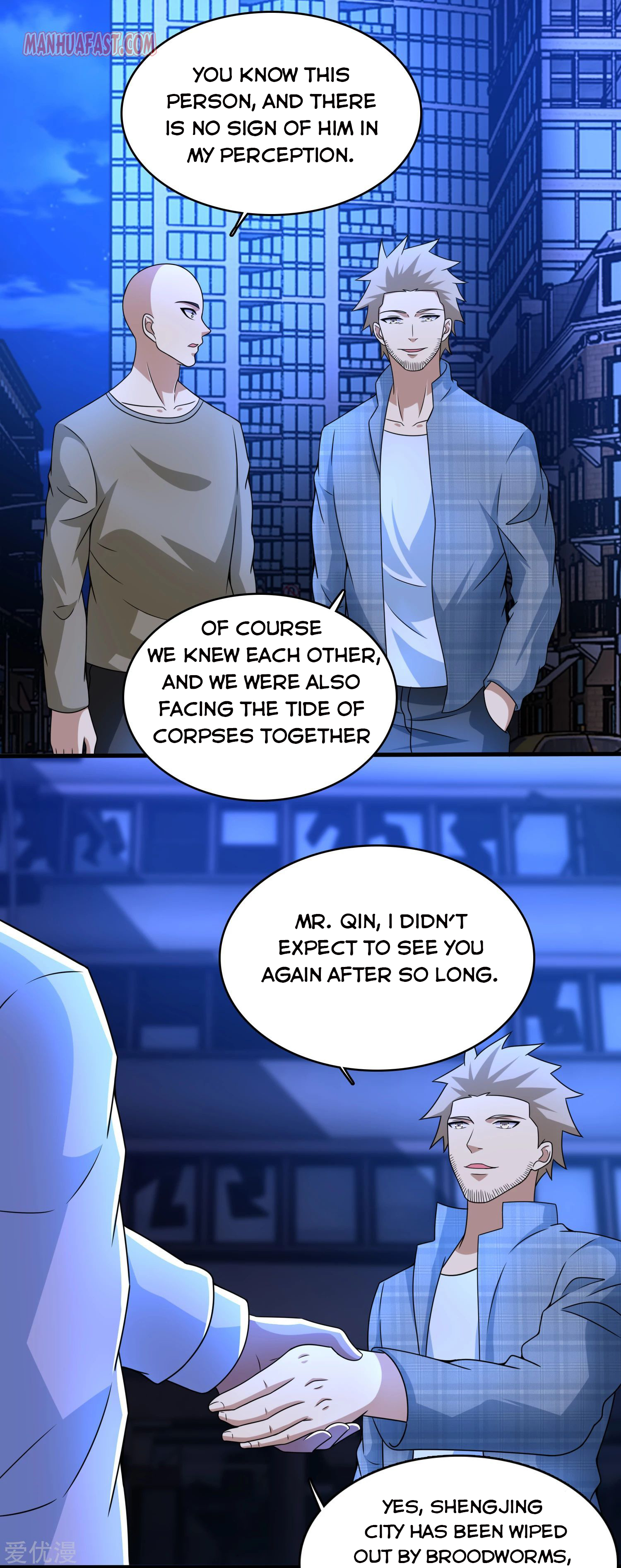 Page 3 of Chapter 294
