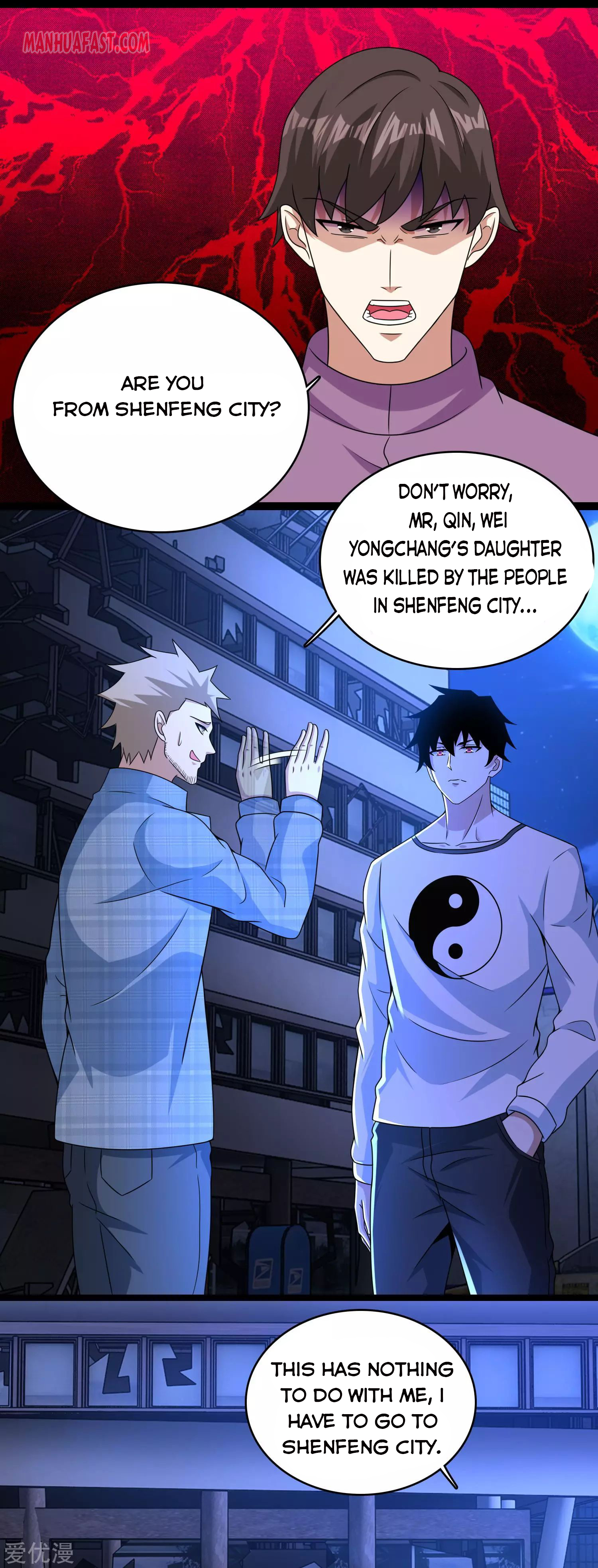 Page 5 of Chapter 294