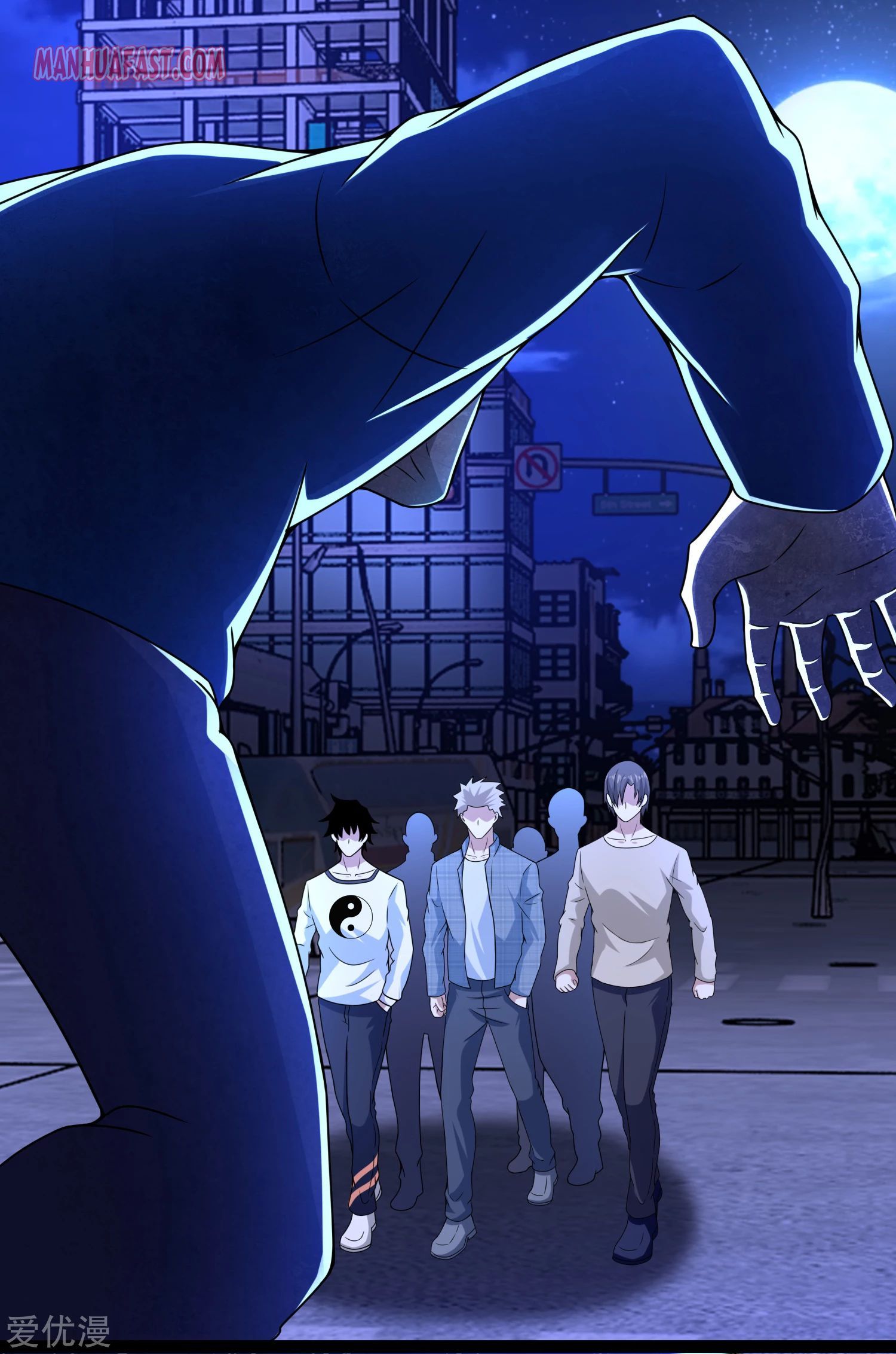 Page 10 of Chapter 294