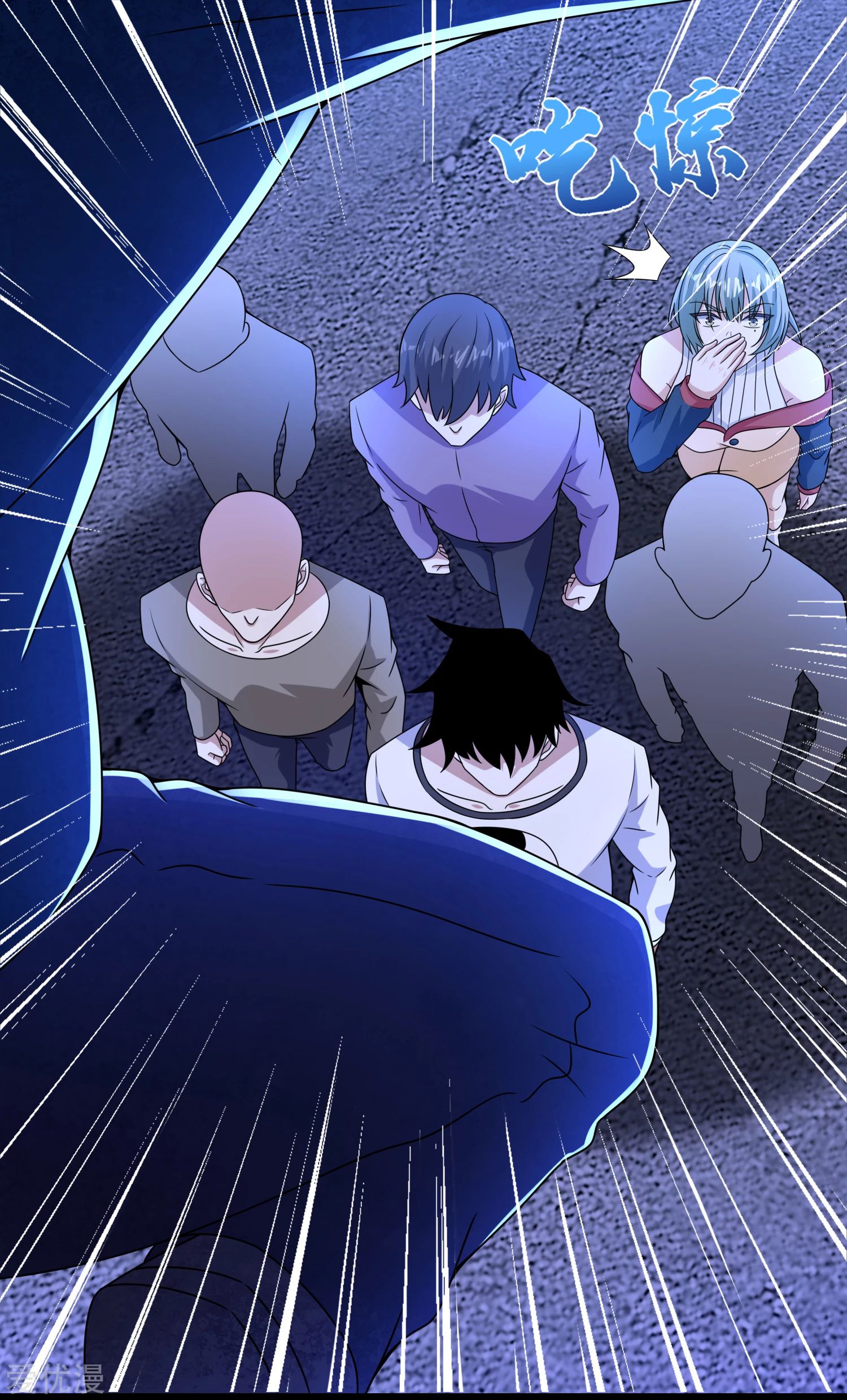 Page 11 of Chapter 294