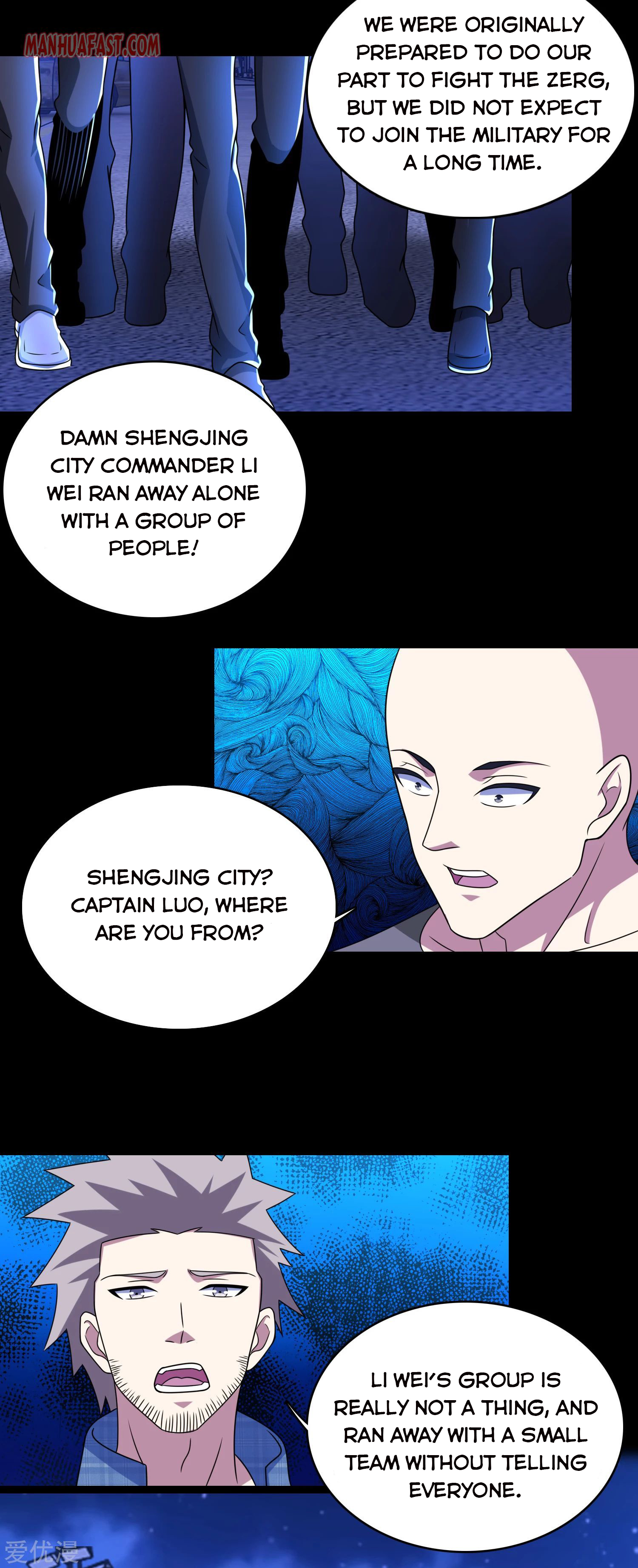 Page 14 of Chapter 294