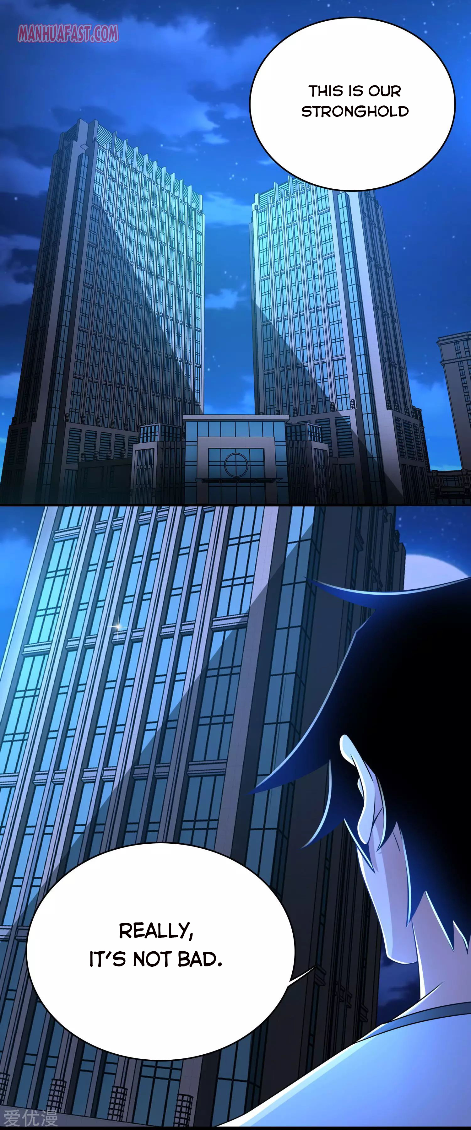 Page 1 of Chapter 295