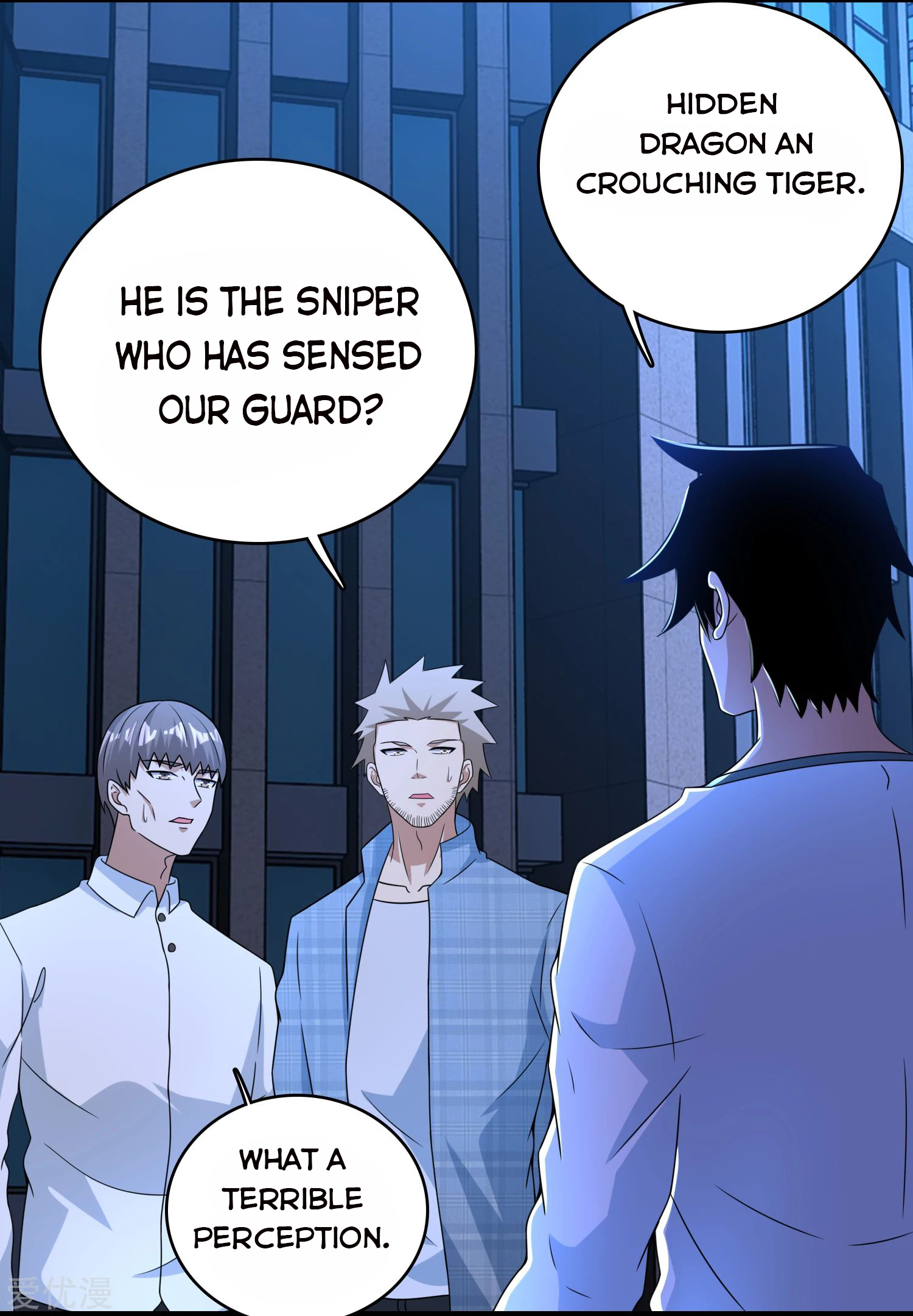 Page 2 of Chapter 295