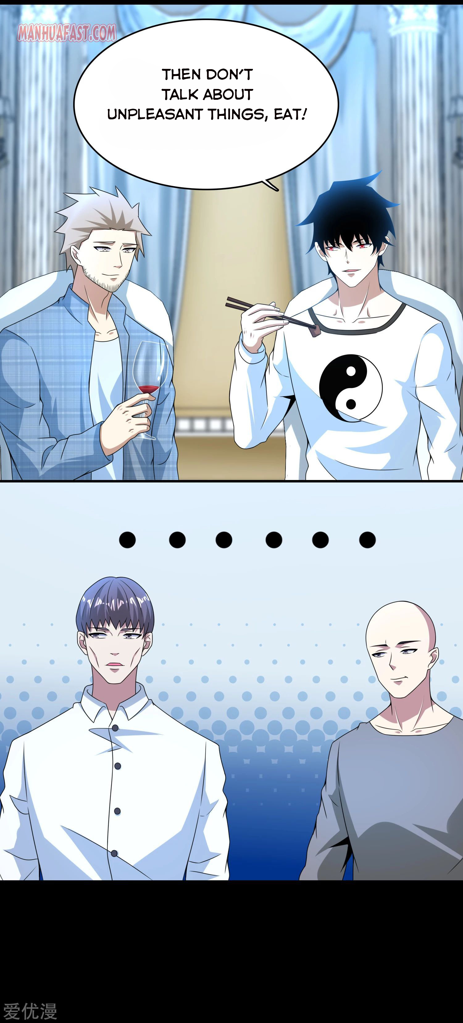 Page 6 of Chapter 295
