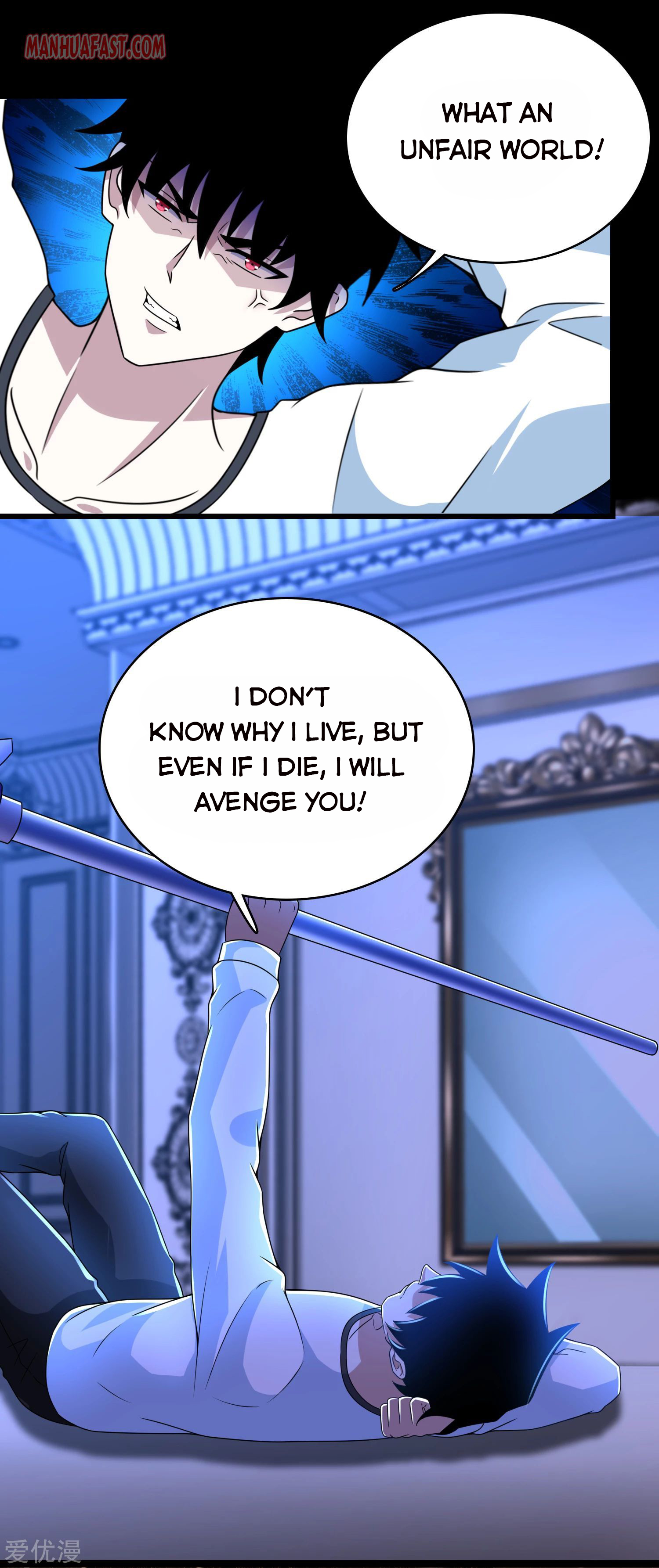 Page 12 of Chapter 295