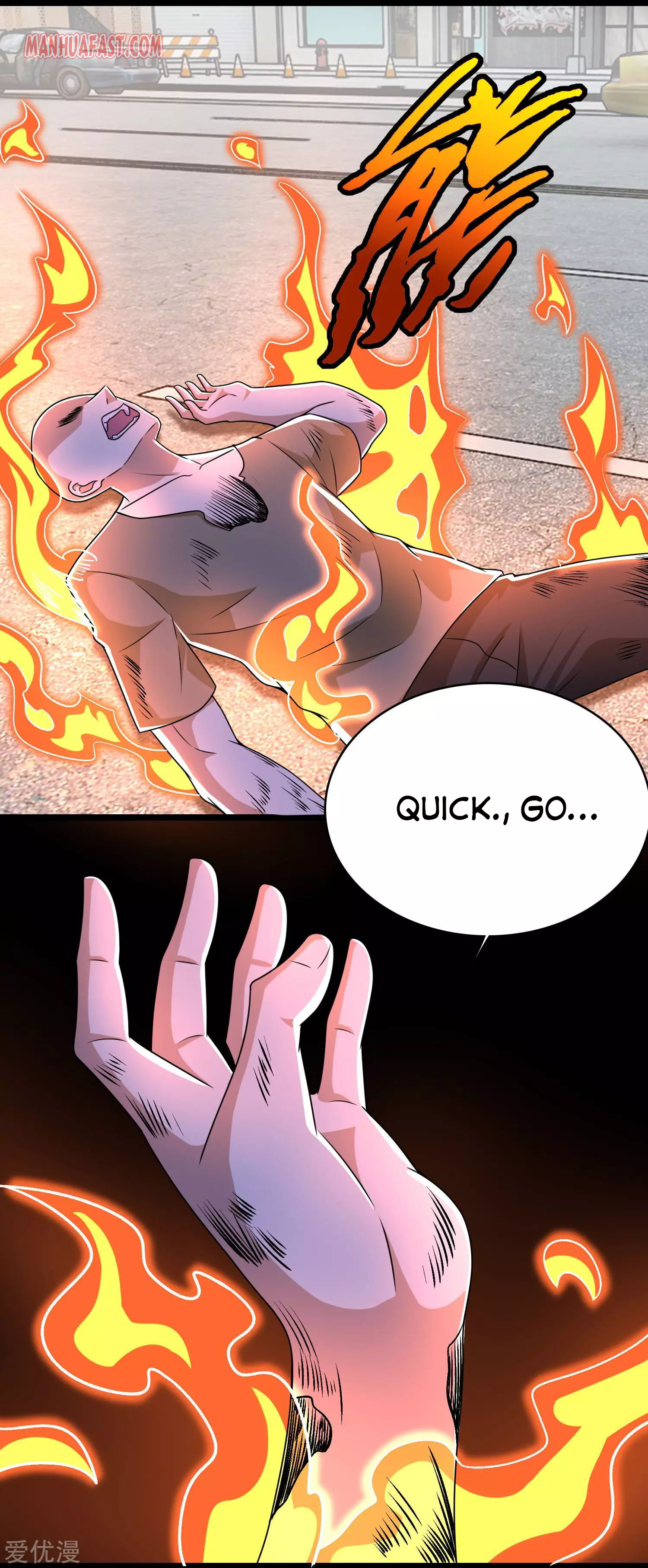 Page 1 of Chapter 296