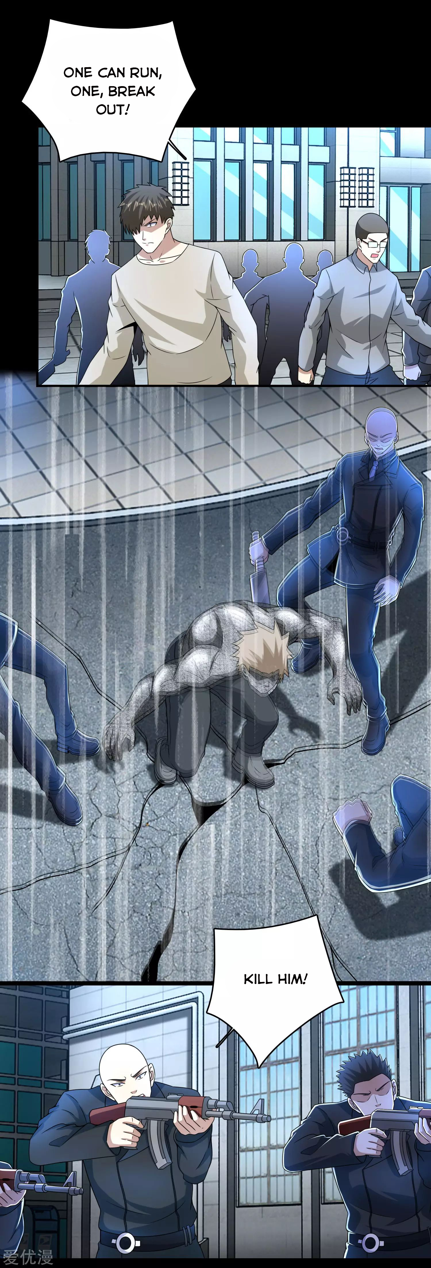 Page 12 of Chapter 296