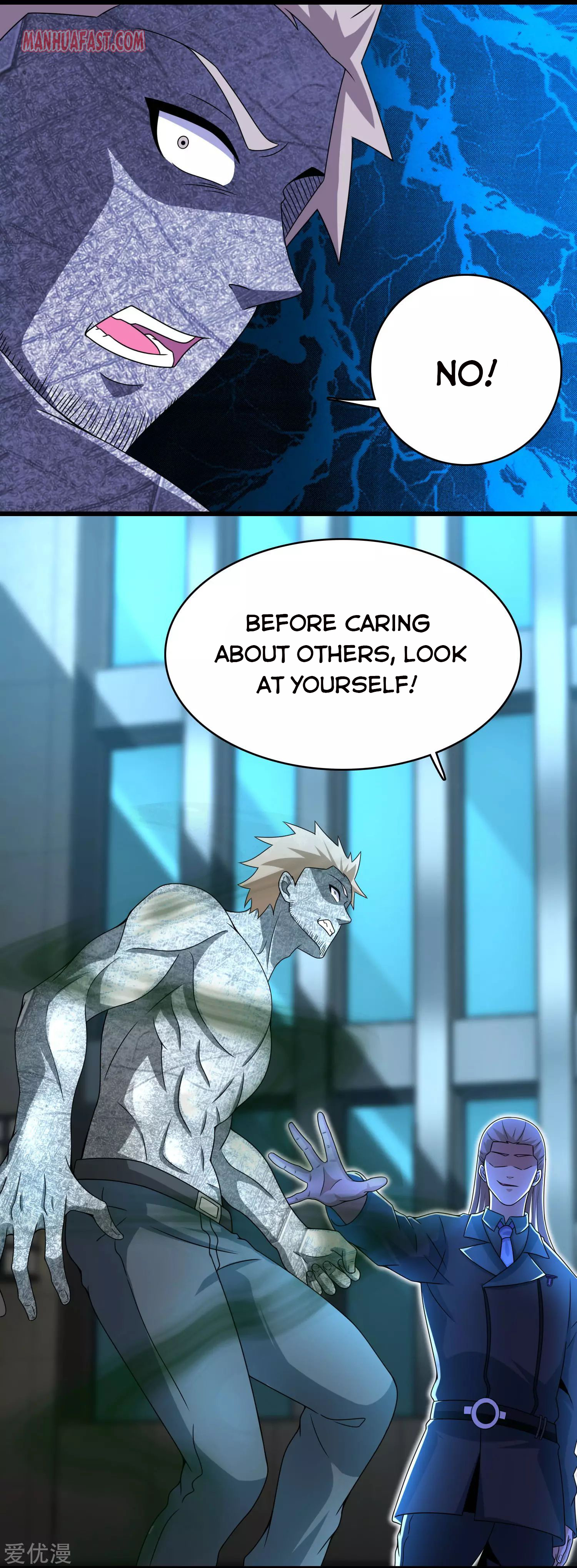 Page 5 of Chapter 297