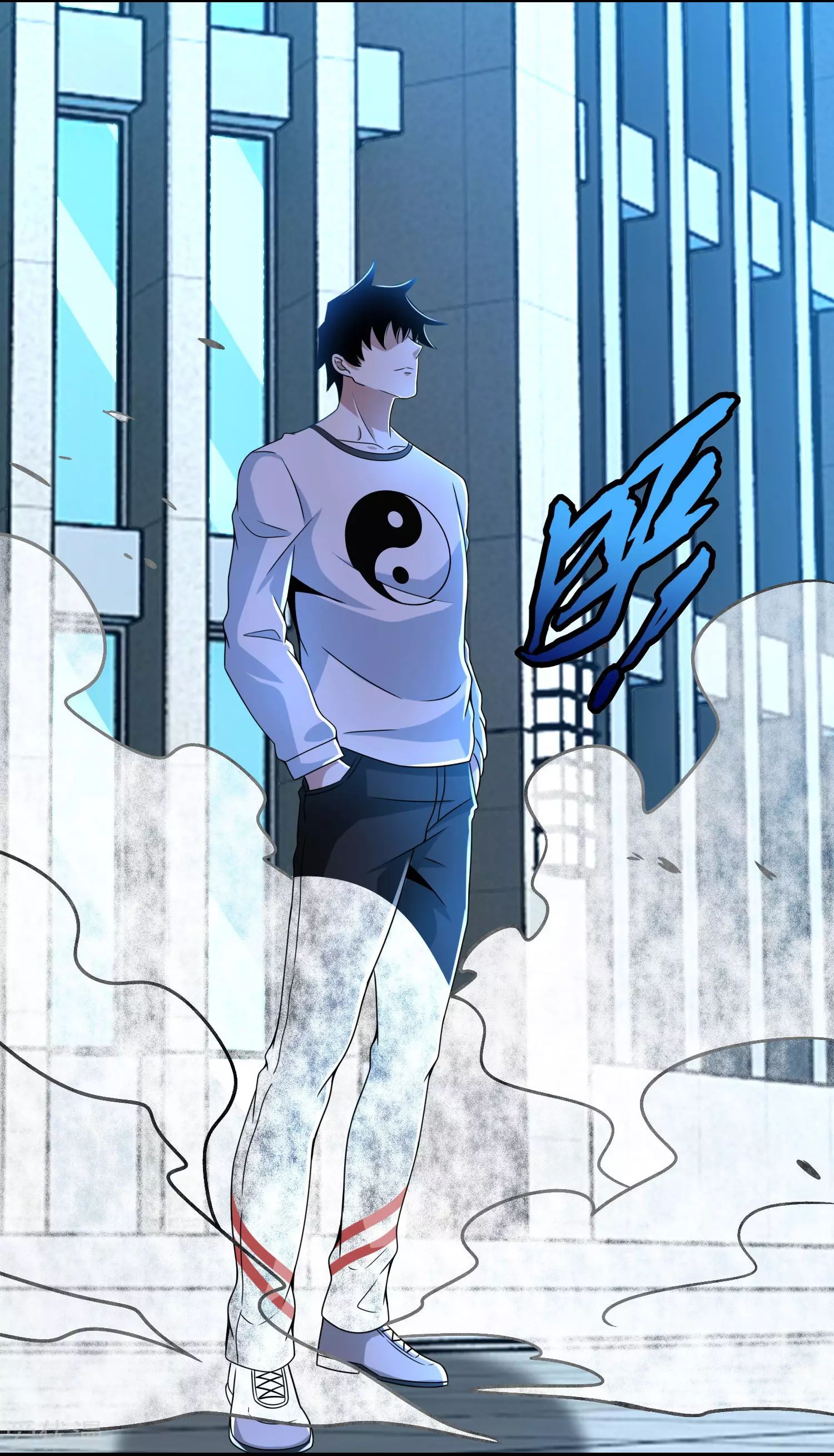 Page 18 of Chapter 297