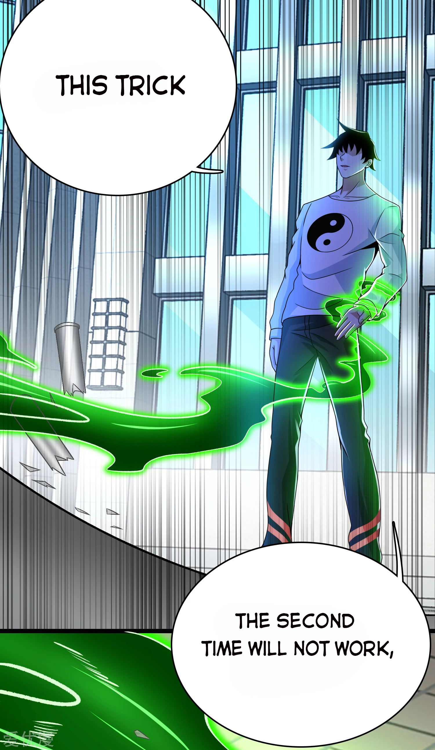 Page 2 of Chapter 298