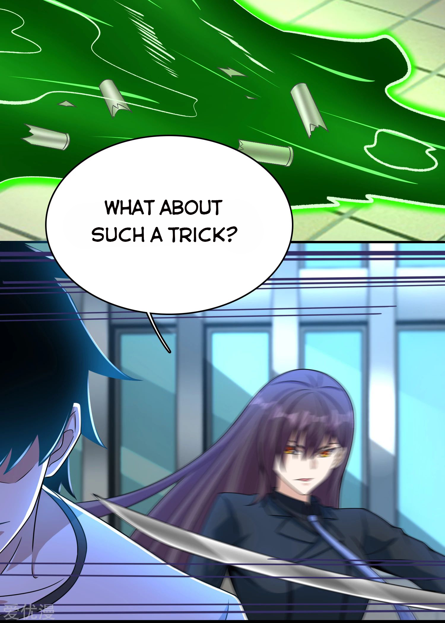 Page 3 of Chapter 298