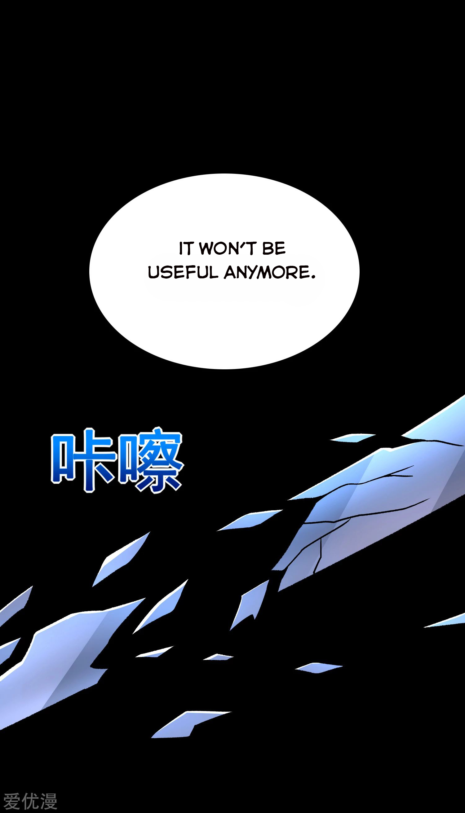 Page 5 of Chapter 298