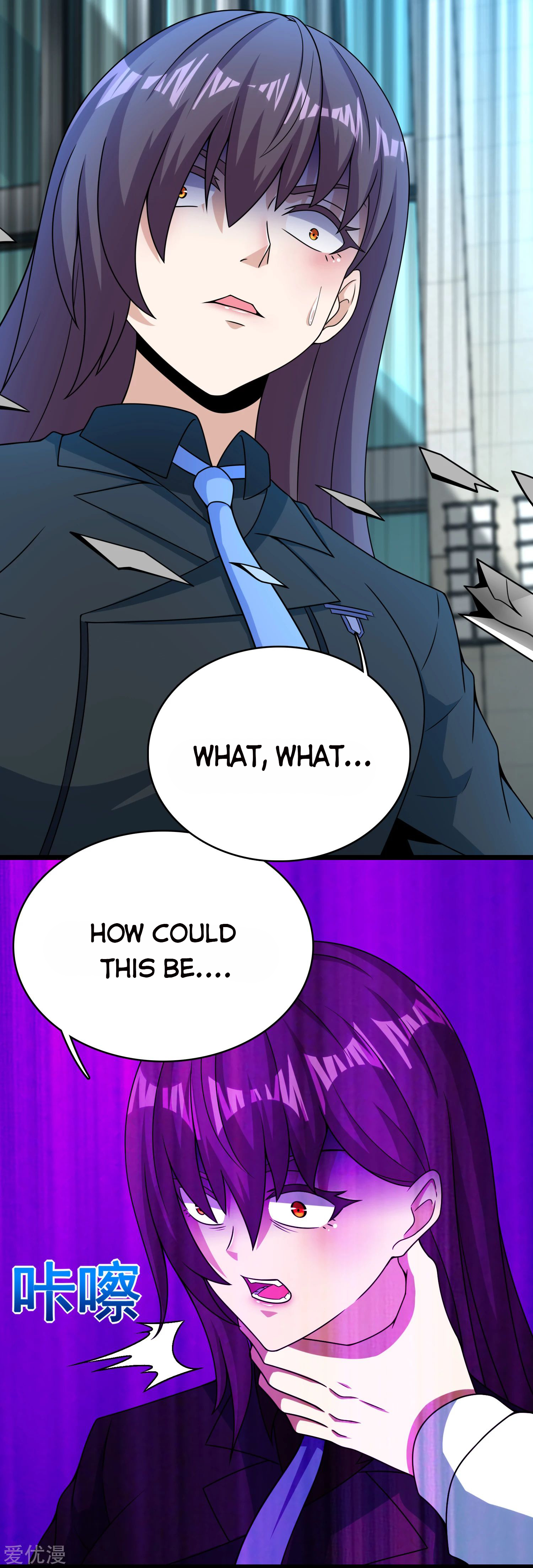 Page 7 of Chapter 298
